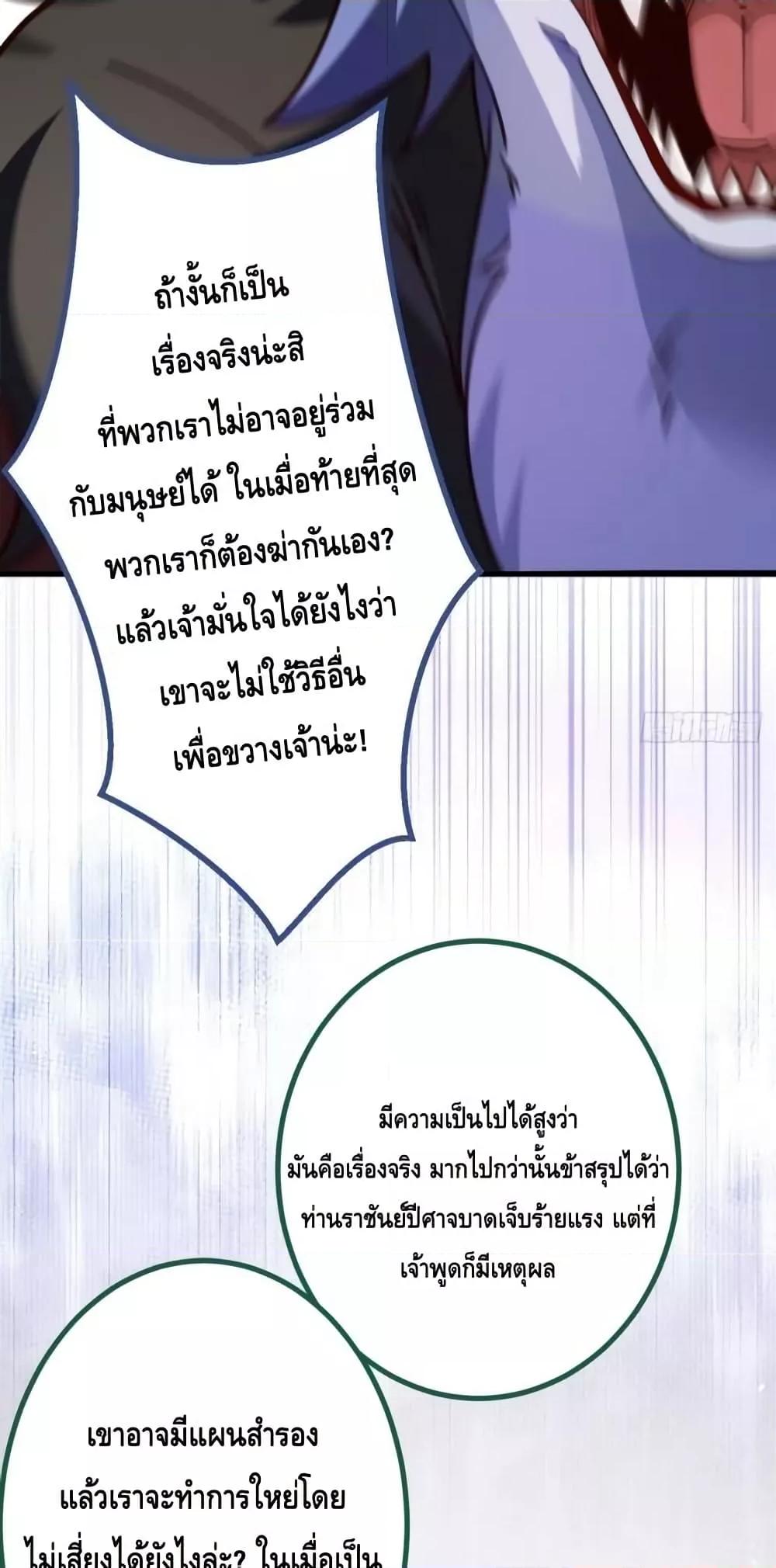 Manga-lc-com อ่านมังงะ อ่านการ์ตูน ออนไลน์ ฟรี TheVillainof ตอนที่ 1 2 3 4 5 6 7 8 9 10 11 12 13 14 ฟรี ไม่มีโฆษณา Manga-lc - อ่าน มังงะ อ่าน การ์ตูน ออนไลน์ อ่านมังงะ ฟรี