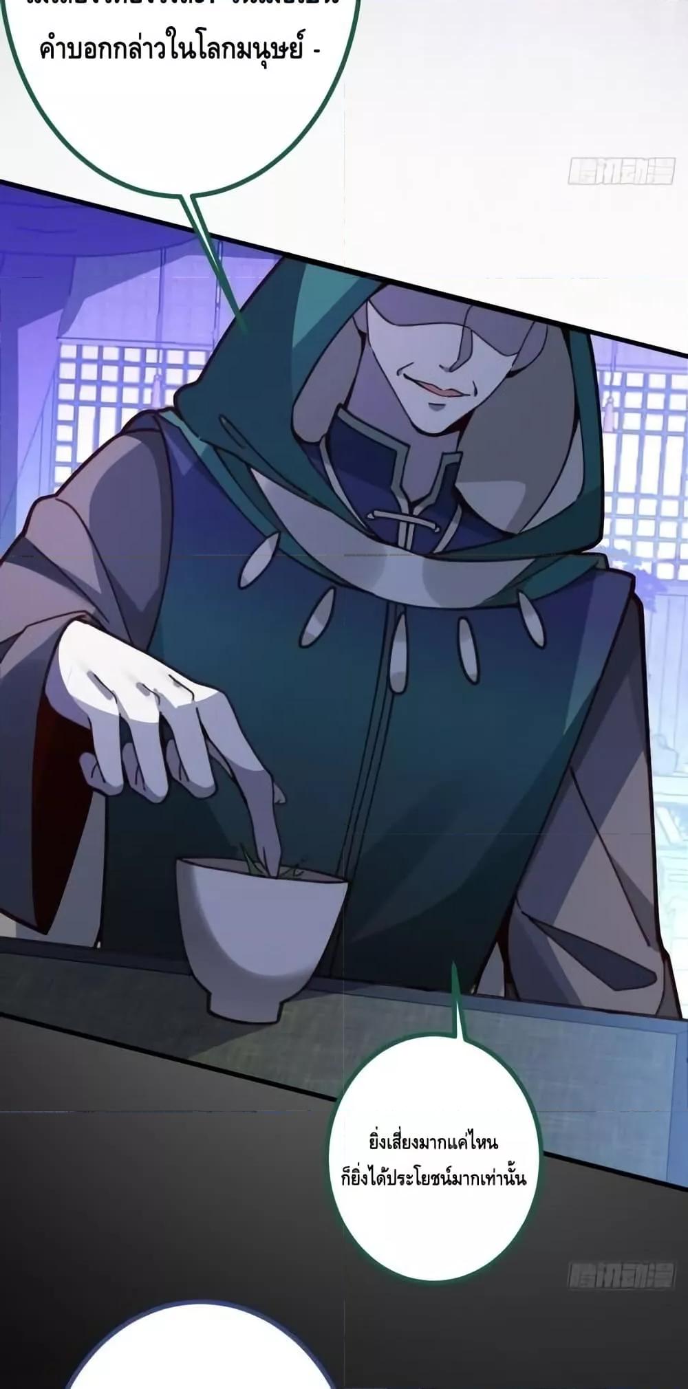 Manga-lc-com อ่านมังงะ อ่านการ์ตูน ออนไลน์ ฟรี TheVillainof ตอนที่ 1 2 3 4 5 6 7 8 9 10 11 12 13 14 ฟรี ไม่มีโฆษณา Manga-lc - อ่าน มังงะ อ่าน การ์ตูน ออนไลน์ อ่านมังงะ ฟรี