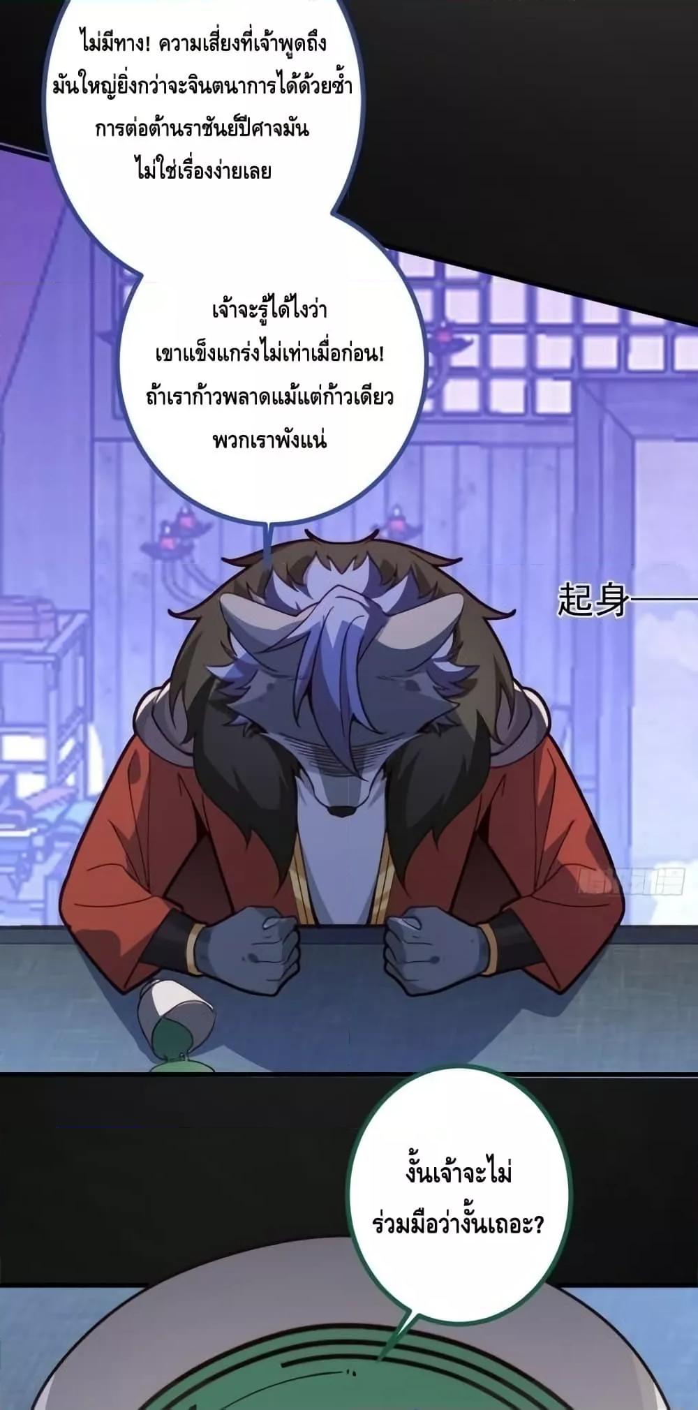 Manga-lc-com อ่านมังงะ อ่านการ์ตูน ออนไลน์ ฟรี TheVillainof ตอนที่ 1 2 3 4 5 6 7 8 9 10 11 12 13 14 ฟรี ไม่มีโฆษณา Manga-lc - อ่าน มังงะ อ่าน การ์ตูน ออนไลน์ อ่านมังงะ ฟรี