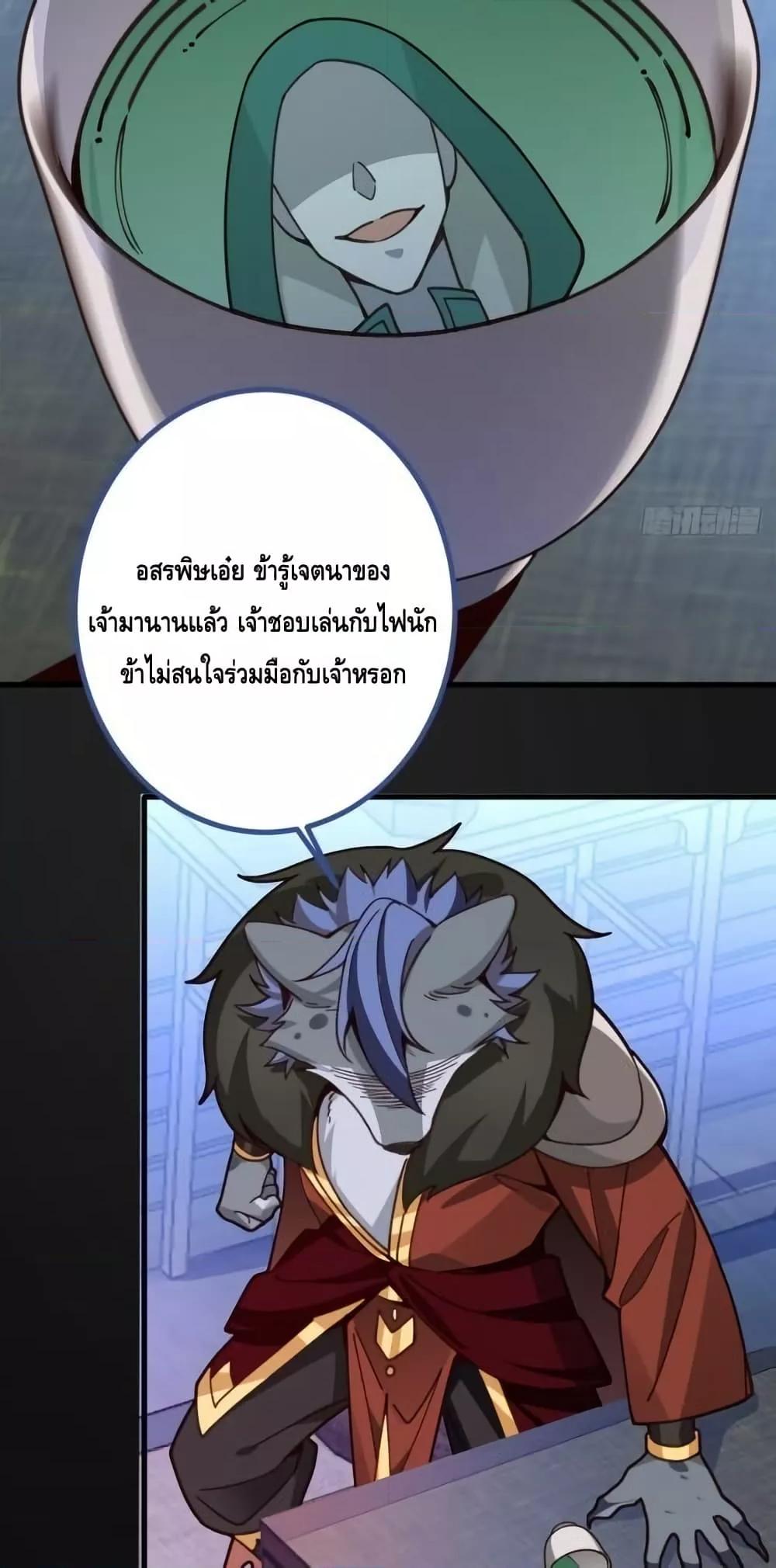Manga-lc-com อ่านมังงะ อ่านการ์ตูน ออนไลน์ ฟรี TheVillainof ตอนที่ 1 2 3 4 5 6 7 8 9 10 11 12 13 14 ฟรี ไม่มีโฆษณา Manga-lc - อ่าน มังงะ อ่าน การ์ตูน ออนไลน์ อ่านมังงะ ฟรี