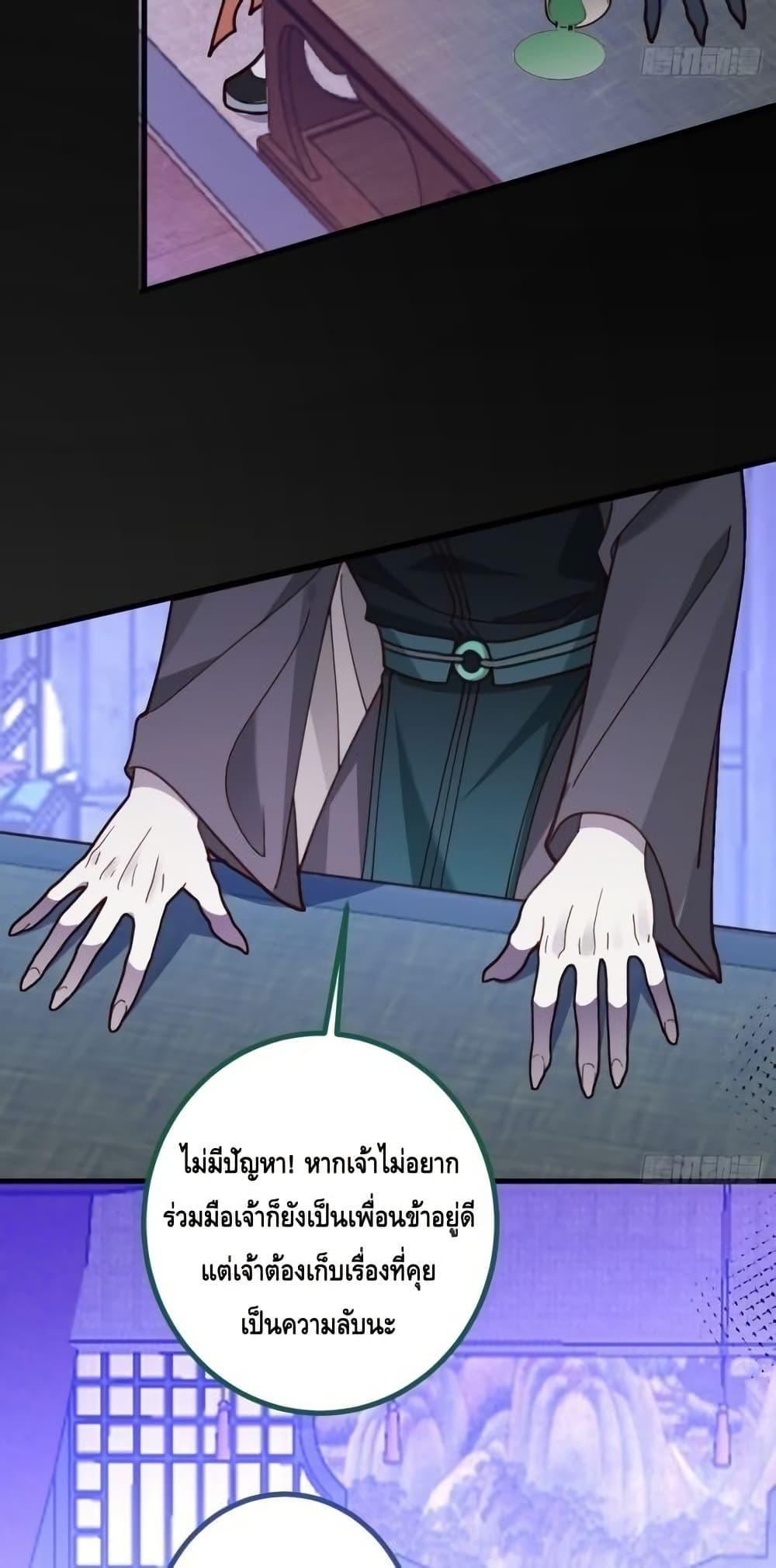 Manga-lc-com อ่านมังงะ อ่านการ์ตูน ออนไลน์ ฟรี TheVillainof ตอนที่ 1 2 3 4 5 6 7 8 9 10 11 12 13 14 ฟรี ไม่มีโฆษณา Manga-lc - อ่าน มังงะ อ่าน การ์ตูน ออนไลน์ อ่านมังงะ ฟรี