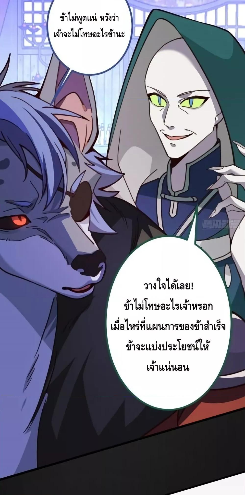 Manga-lc-com อ่านมังงะ อ่านการ์ตูน ออนไลน์ ฟรี TheVillainof ตอนที่ 1 2 3 4 5 6 7 8 9 10 11 12 13 14 ฟรี ไม่มีโฆษณา Manga-lc - อ่าน มังงะ อ่าน การ์ตูน ออนไลน์ อ่านมังงะ ฟรี
