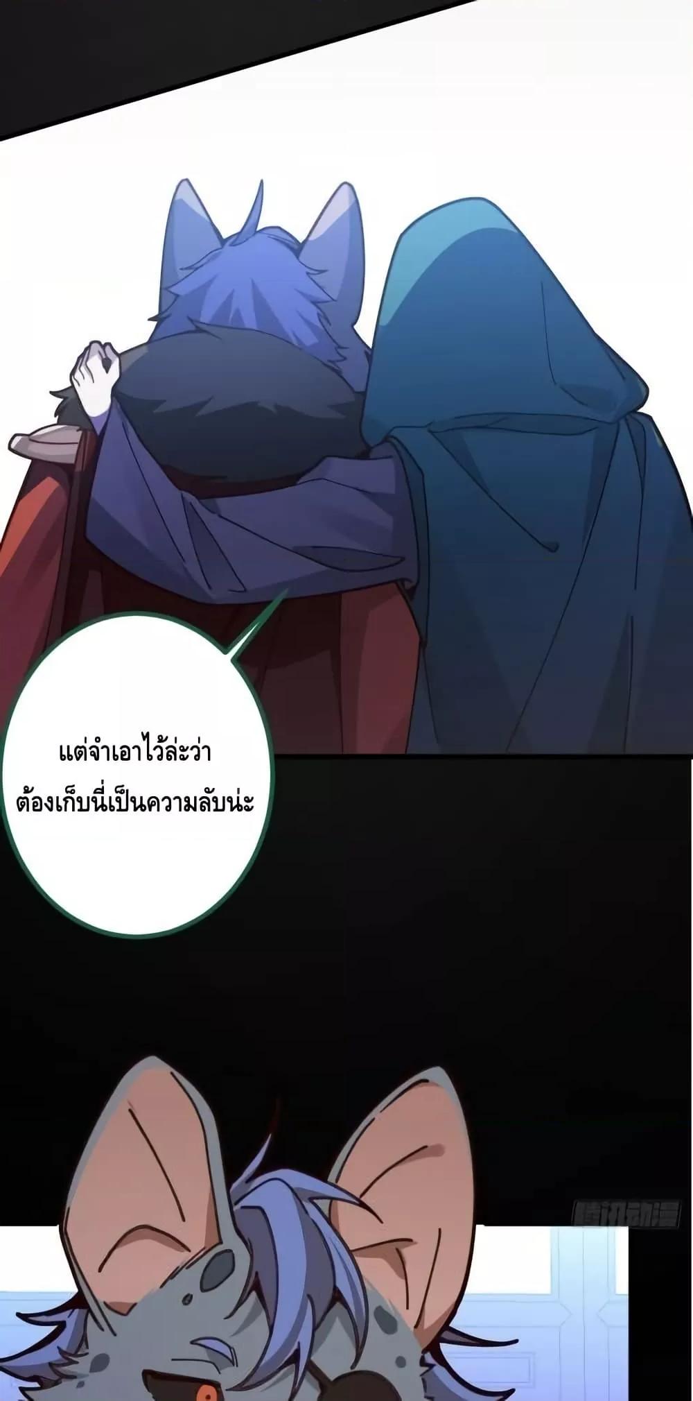 Manga-lc-com อ่านมังงะ อ่านการ์ตูน ออนไลน์ ฟรี TheVillainof ตอนที่ 1 2 3 4 5 6 7 8 9 10 11 12 13 14 ฟรี ไม่มีโฆษณา Manga-lc - อ่าน มังงะ อ่าน การ์ตูน ออนไลน์ อ่านมังงะ ฟรี