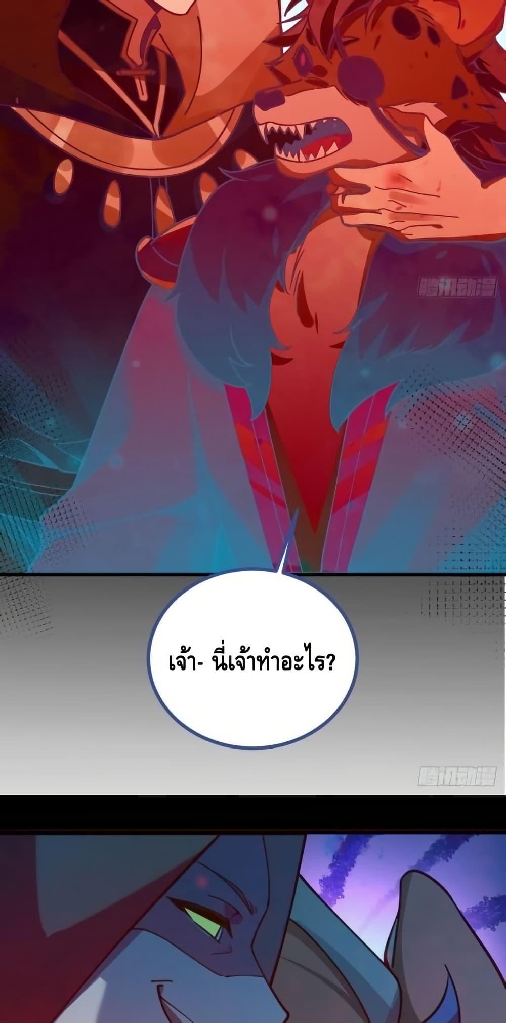 Manga-lc-com อ่านมังงะ อ่านการ์ตูน ออนไลน์ ฟรี TheVillainof ตอนที่ 1 2 3 4 5 6 7 8 9 10 11 12 13 14 ฟรี ไม่มีโฆษณา Manga-lc - อ่าน มังงะ อ่าน การ์ตูน ออนไลน์ อ่านมังงะ ฟรี