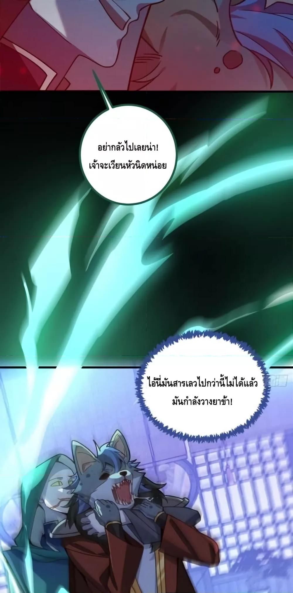 Manga-lc-com อ่านมังงะ อ่านการ์ตูน ออนไลน์ ฟรี TheVillainof ตอนที่ 1 2 3 4 5 6 7 8 9 10 11 12 13 14 ฟรี ไม่มีโฆษณา Manga-lc - อ่าน มังงะ อ่าน การ์ตูน ออนไลน์ อ่านมังงะ ฟรี