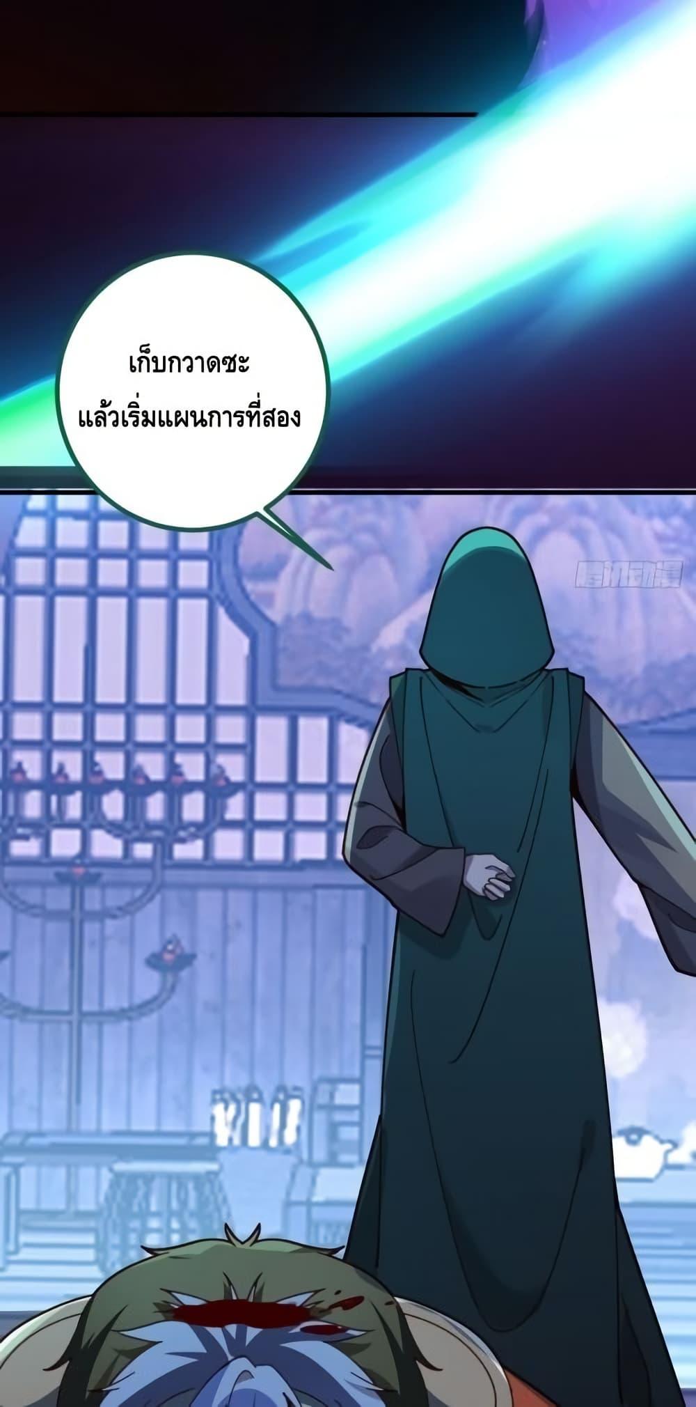 Manga-lc-com อ่านมังงะ อ่านการ์ตูน ออนไลน์ ฟรี TheVillainof ตอนที่ 1 2 3 4 5 6 7 8 9 10 11 12 13 14 ฟรี ไม่มีโฆษณา Manga-lc - อ่าน มังงะ อ่าน การ์ตูน ออนไลน์ อ่านมังงะ ฟรี