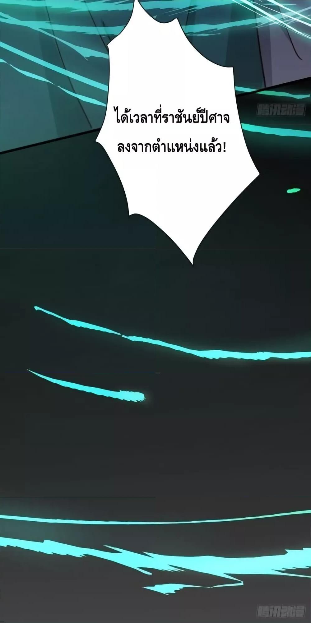 Manga-lc-com อ่านมังงะ อ่านการ์ตูน ออนไลน์ ฟรี TheVillainof ตอนที่ 1 2 3 4 5 6 7 8 9 10 11 12 13 14 ฟรี ไม่มีโฆษณา Manga-lc - อ่าน มังงะ อ่าน การ์ตูน ออนไลน์ อ่านมังงะ ฟรี