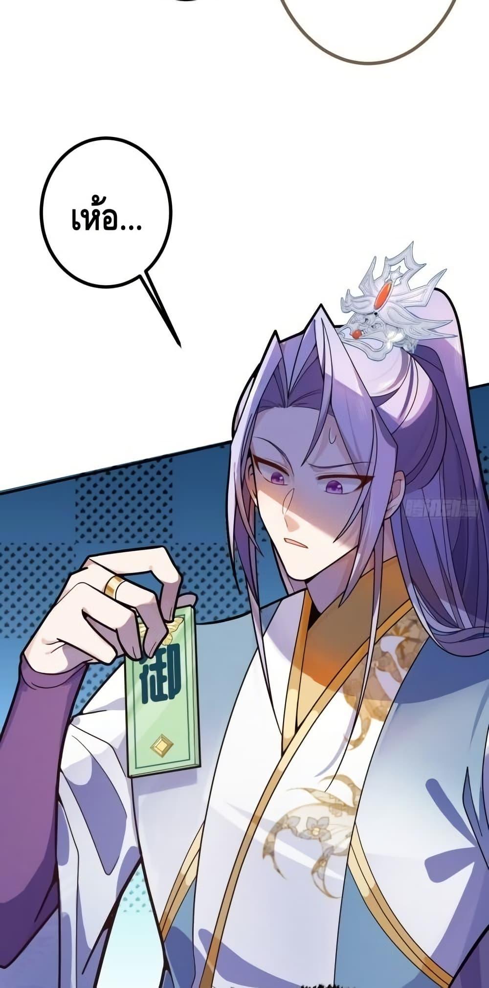 Manga-lc-com อ่านมังงะ อ่านการ์ตูน ออนไลน์ ฟรี TheVillainof ตอนที่ 1 2 3 4 5 6 7 8 9 10 11 12 13 14 ฟรี ไม่มีโฆษณา Manga-lc - อ่าน มังงะ อ่าน การ์ตูน ออนไลน์ อ่านมังงะ ฟรี