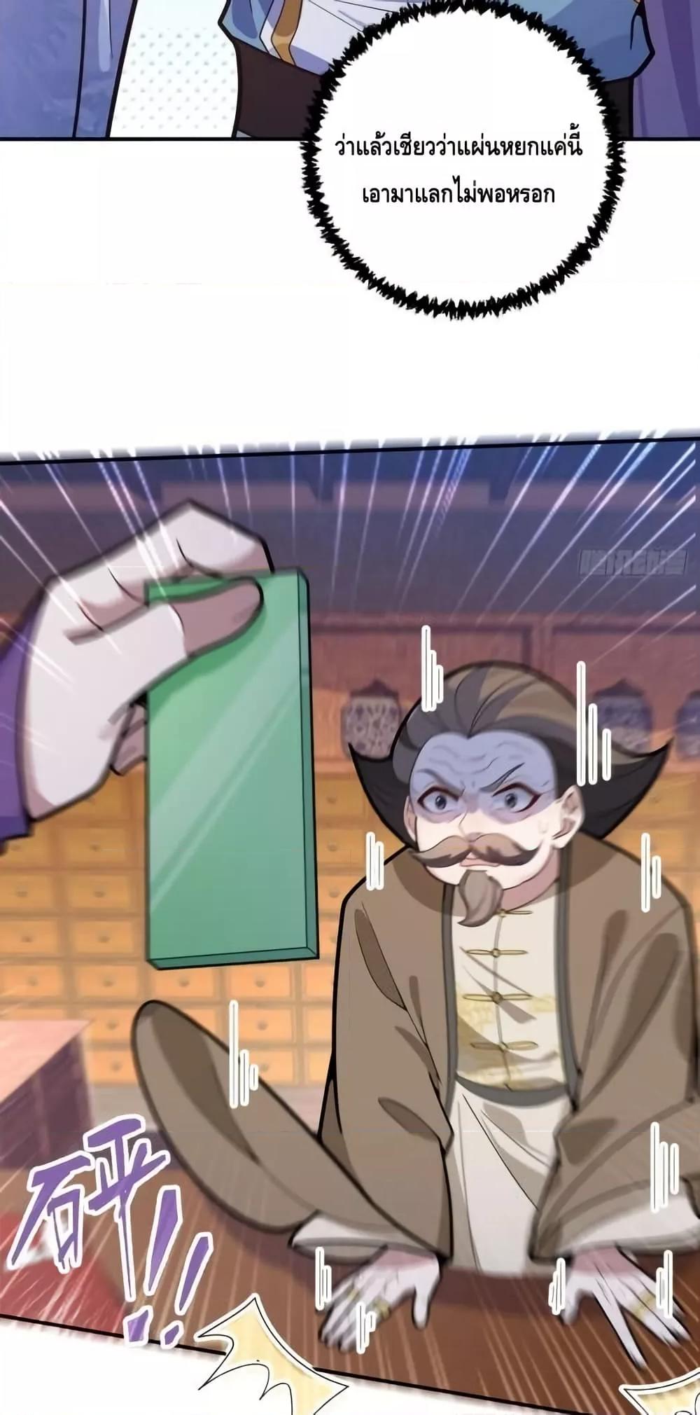 Manga-lc-com อ่านมังงะ อ่านการ์ตูน ออนไลน์ ฟรี TheVillainof ตอนที่ 1 2 3 4 5 6 7 8 9 10 11 12 13 14 ฟรี ไม่มีโฆษณา Manga-lc - อ่าน มังงะ อ่าน การ์ตูน ออนไลน์ อ่านมังงะ ฟรี