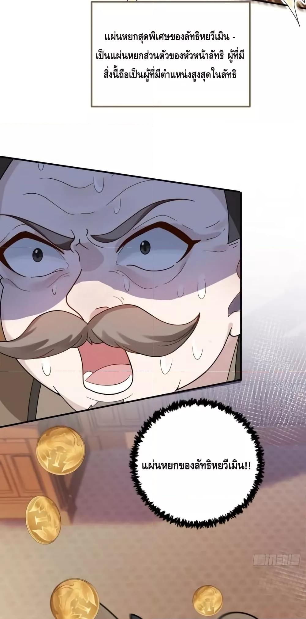 Manga-lc-com อ่านมังงะ อ่านการ์ตูน ออนไลน์ ฟรี TheVillainof ตอนที่ 1 2 3 4 5 6 7 8 9 10 11 12 13 14 ฟรี ไม่มีโฆษณา Manga-lc - อ่าน มังงะ อ่าน การ์ตูน ออนไลน์ อ่านมังงะ ฟรี