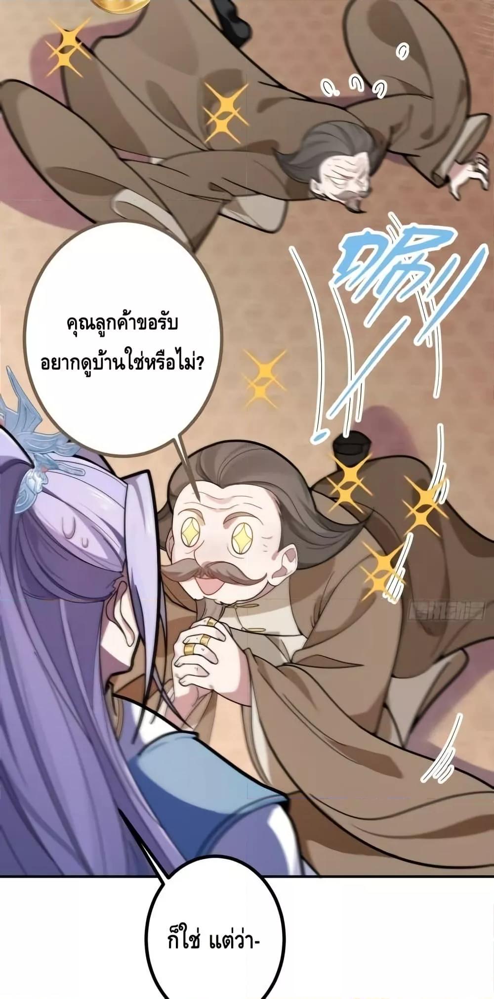 Manga-lc-com อ่านมังงะ อ่านการ์ตูน ออนไลน์ ฟรี TheVillainof ตอนที่ 1 2 3 4 5 6 7 8 9 10 11 12 13 14 ฟรี ไม่มีโฆษณา Manga-lc - อ่าน มังงะ อ่าน การ์ตูน ออนไลน์ อ่านมังงะ ฟรี