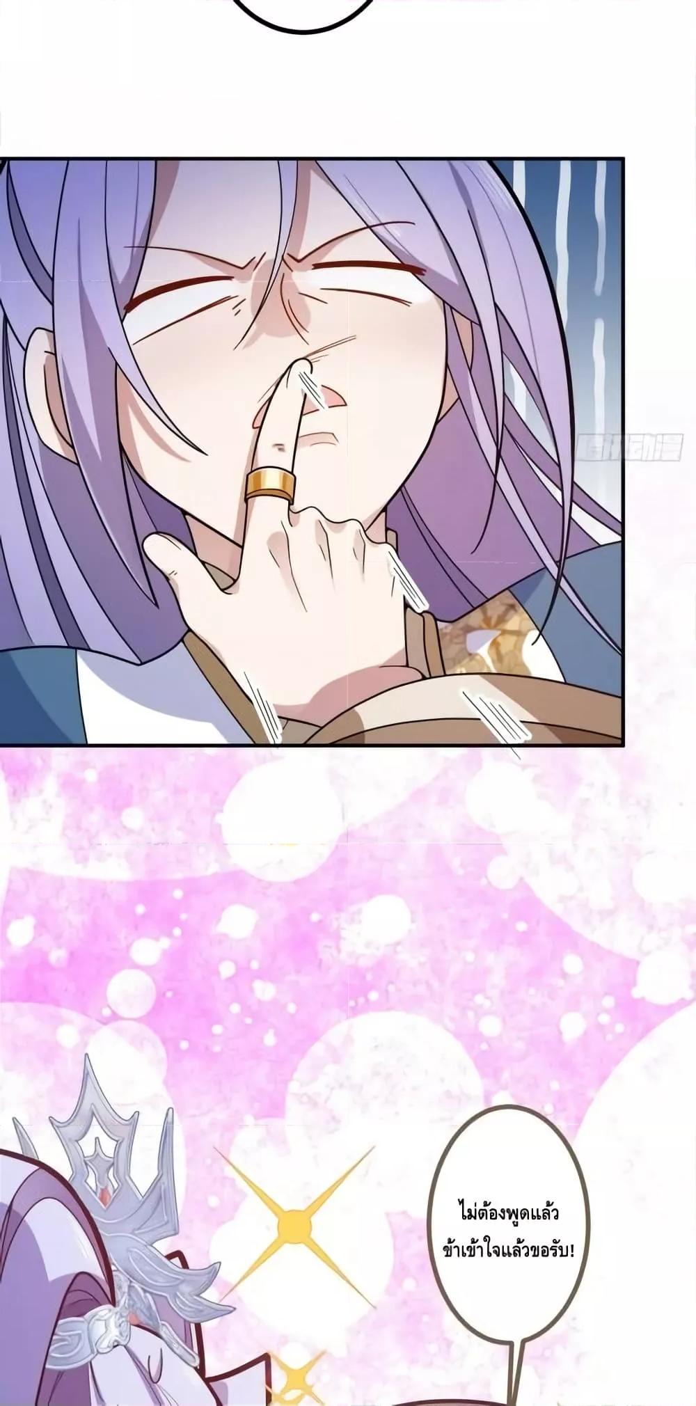 Manga-lc-com อ่านมังงะ อ่านการ์ตูน ออนไลน์ ฟรี TheVillainof ตอนที่ 1 2 3 4 5 6 7 8 9 10 11 12 13 14 ฟรี ไม่มีโฆษณา Manga-lc - อ่าน มังงะ อ่าน การ์ตูน ออนไลน์ อ่านมังงะ ฟรี