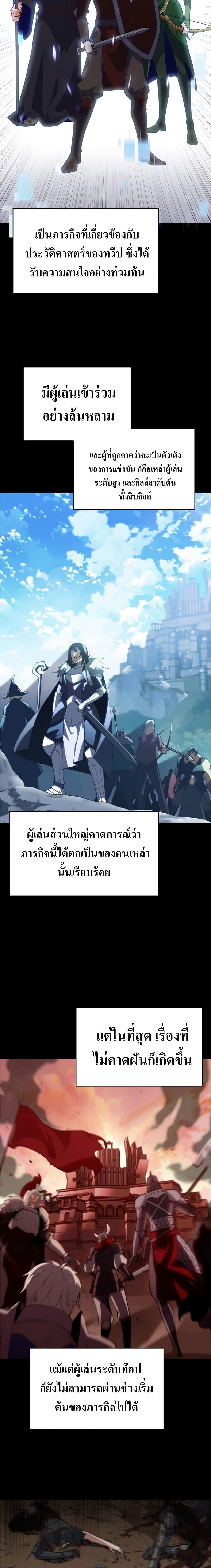 Manga-lc-com อ่านมังงะ อ่านการ์ตูน ออนไลน์ ฟรี I’m Going to Steal From Today ตอนที่ 1 2 3 4 5 6 7 8 9 10 11 12 13 14 ฟรี ไม่มีโฆษณา Manga-lc - อ่าน มังงะ อ่าน การ์ตูน ออนไลน์ อ่านมังงะ ฟรี