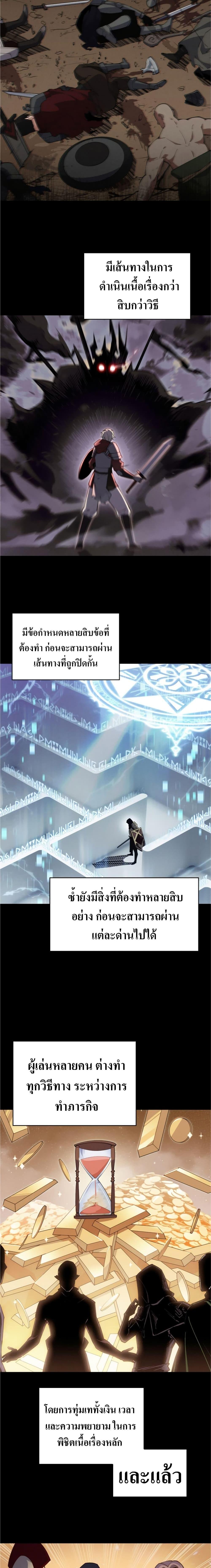 Manga-lc-com อ่านมังงะ อ่านการ์ตูน ออนไลน์ ฟรี I’m Going to Steal From Today ตอนที่ 1 2 3 4 5 6 7 8 9 10 11 12 13 14 ฟรี ไม่มีโฆษณา Manga-lc - อ่าน มังงะ อ่าน การ์ตูน ออนไลน์ อ่านมังงะ ฟรี