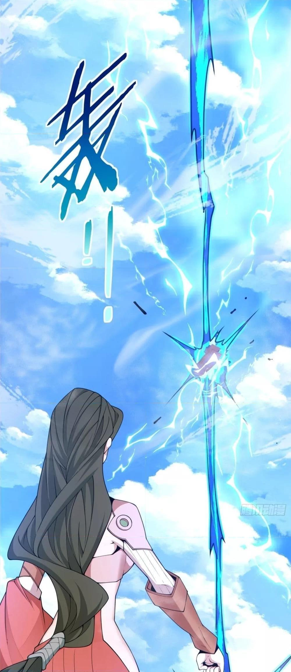 Manga-lc-com อ่านมังงะ อ่านการ์ตูน ออนไลน์ ฟรี My Disciples Are All Big Villains ตอนที่ 1 2 3 4 5 6 7 8 9 10 11 12 13 14 ฟรี ไม่มีโฆษณา Manga-lc - อ่าน มังงะ อ่าน การ์ตูน ออนไลน์ อ่านมังงะ ฟรี