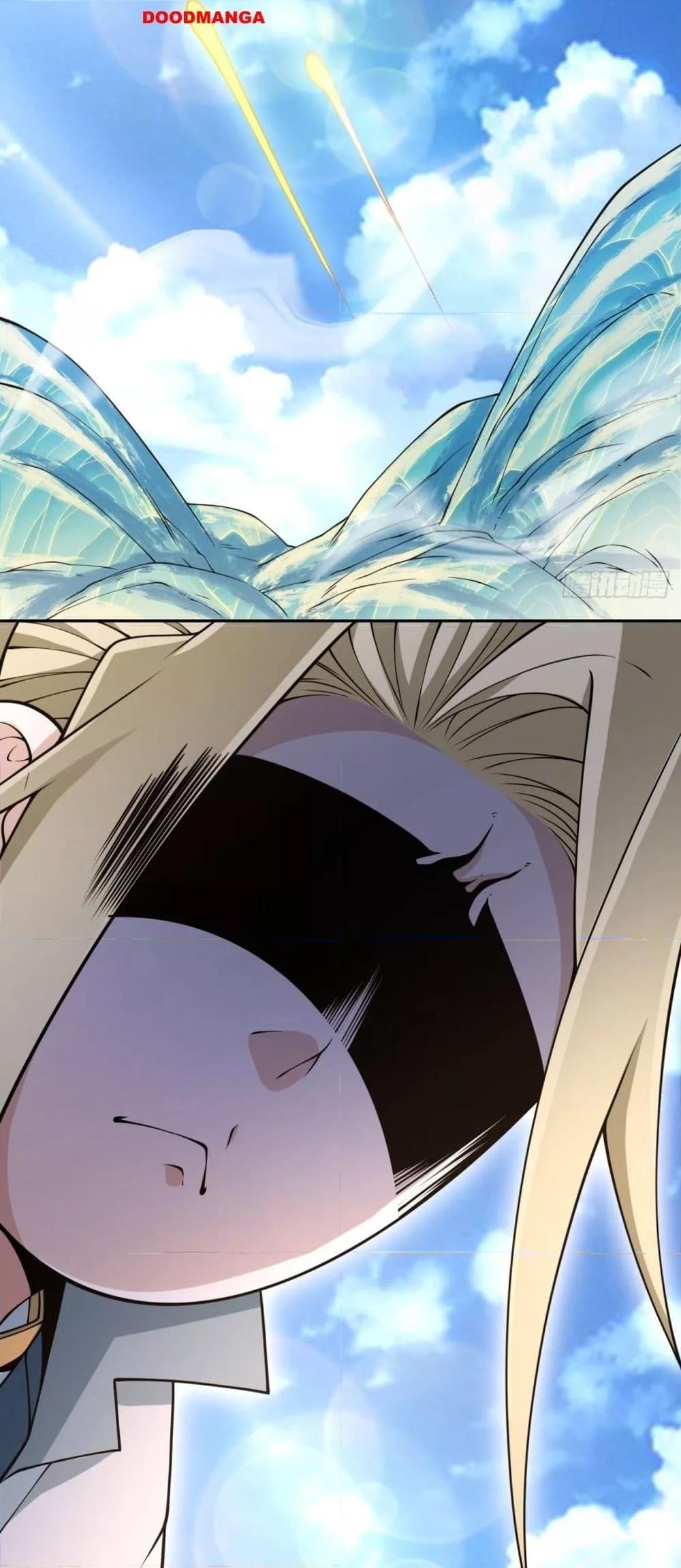 Manga-lc-com อ่านมังงะ อ่านการ์ตูน ออนไลน์ ฟรี My Disciples Are All Big Villains ตอนที่ 1 2 3 4 5 6 7 8 9 10 11 12 13 14 ฟรี ไม่มีโฆษณา Manga-lc - อ่าน มังงะ อ่าน การ์ตูน ออนไลน์ อ่านมังงะ ฟรี