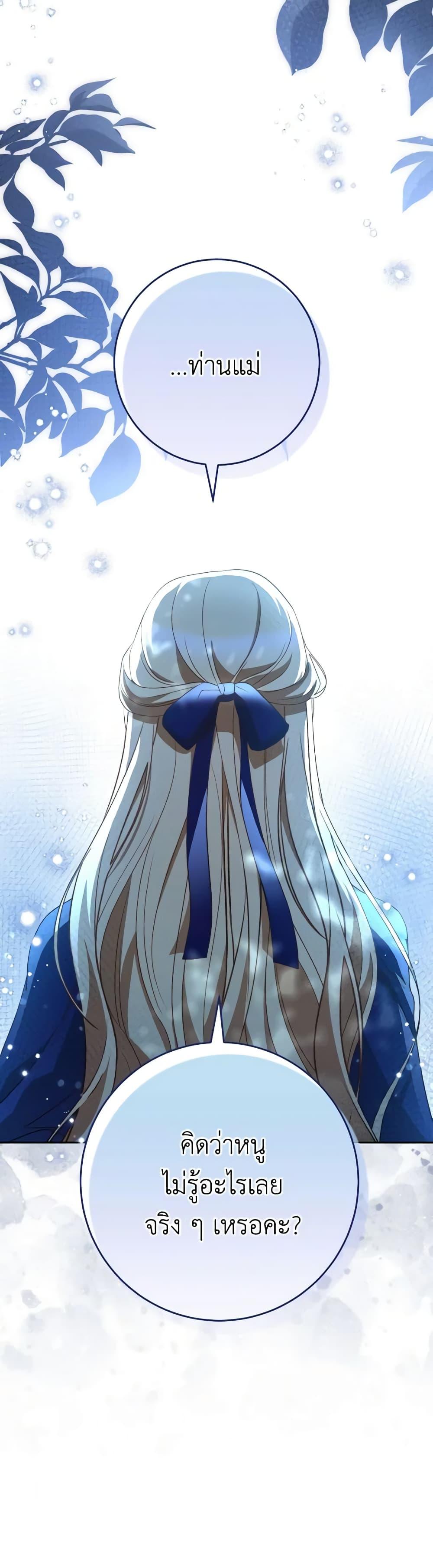 Manga-lc-com อ่านมังงะ อ่านการ์ตูน ออนไลน์ ฟรี I Raised My Younger Sister Beautifully ตอนที่ 1 2 3 4 5 6 7 8 9 10 11 12 13 14 ฟรี ไม่มีโฆษณา Manga-lc - อ่าน มังงะ อ่าน การ์ตูน ออนไลน์ อ่านมังงะ ฟรี