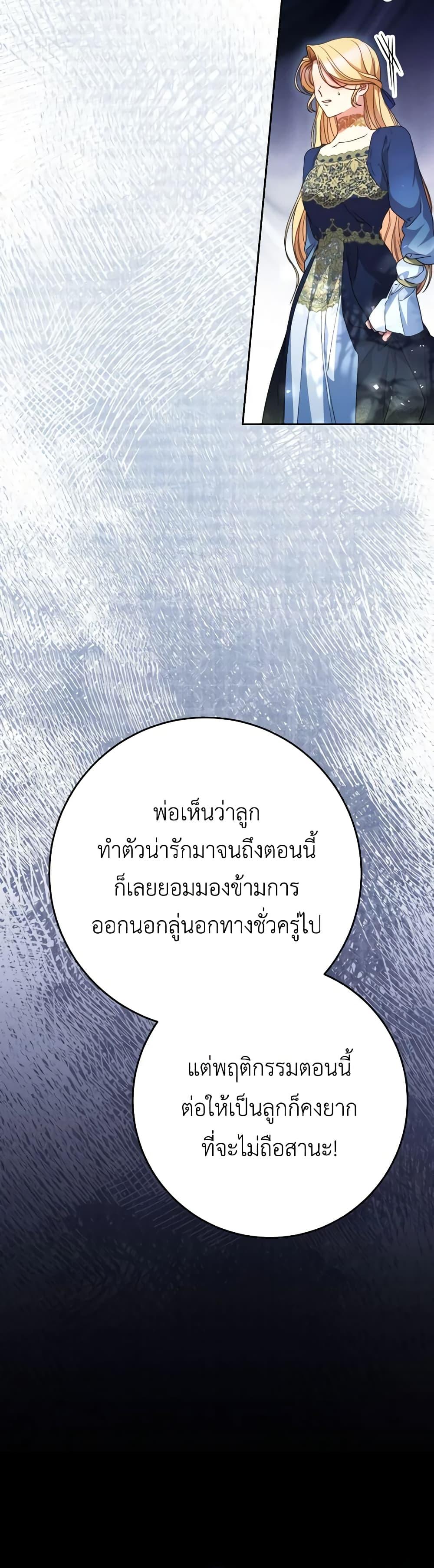 Manga-lc-com อ่านมังงะ อ่านการ์ตูน ออนไลน์ ฟรี I Raised My Younger Sister Beautifully ตอนที่ 1 2 3 4 5 6 7 8 9 10 11 12 13 14 ฟรี ไม่มีโฆษณา Manga-lc - อ่าน มังงะ อ่าน การ์ตูน ออนไลน์ อ่านมังงะ ฟรี