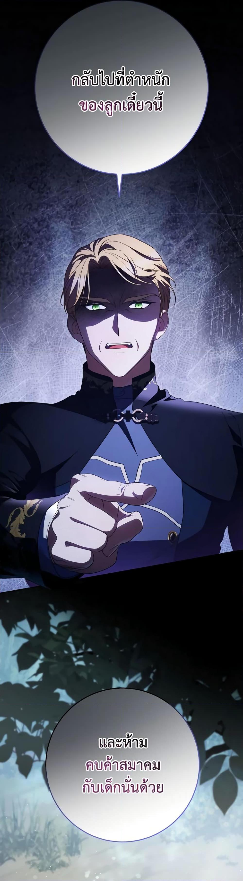 Manga-lc-com อ่านมังงะ อ่านการ์ตูน ออนไลน์ ฟรี I Raised My Younger Sister Beautifully ตอนที่ 1 2 3 4 5 6 7 8 9 10 11 12 13 14 ฟรี ไม่มีโฆษณา Manga-lc - อ่าน มังงะ อ่าน การ์ตูน ออนไลน์ อ่านมังงะ ฟรี