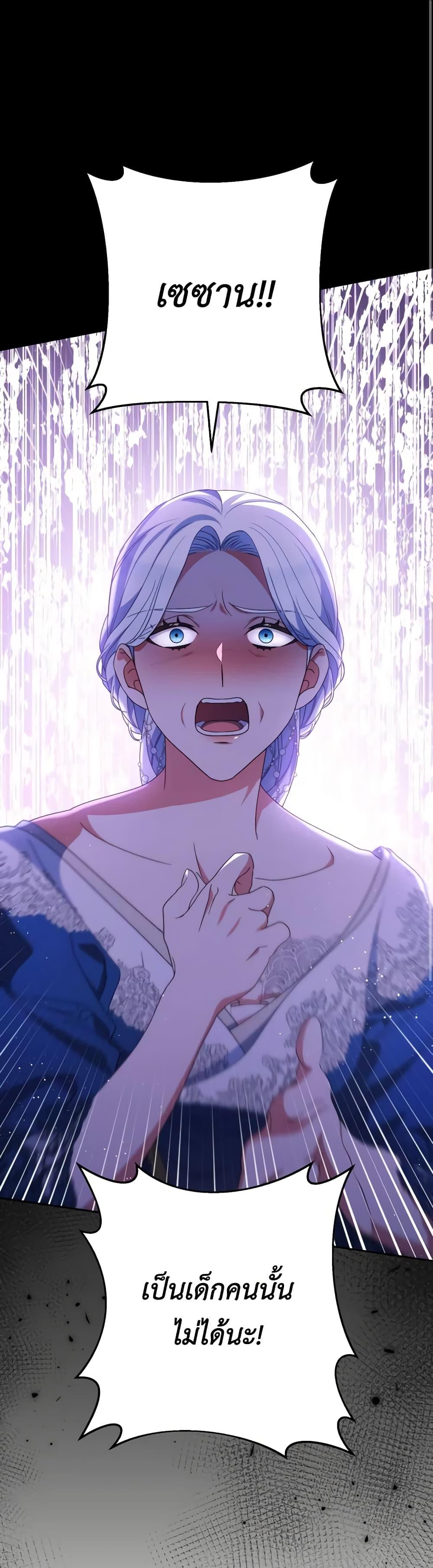 Manga-lc-com อ่านมังงะ อ่านการ์ตูน ออนไลน์ ฟรี I Raised My Younger Sister Beautifully ตอนที่ 1 2 3 4 5 6 7 8 9 10 11 12 13 14 ฟรี ไม่มีโฆษณา Manga-lc - อ่าน มังงะ อ่าน การ์ตูน ออนไลน์ อ่านมังงะ ฟรี