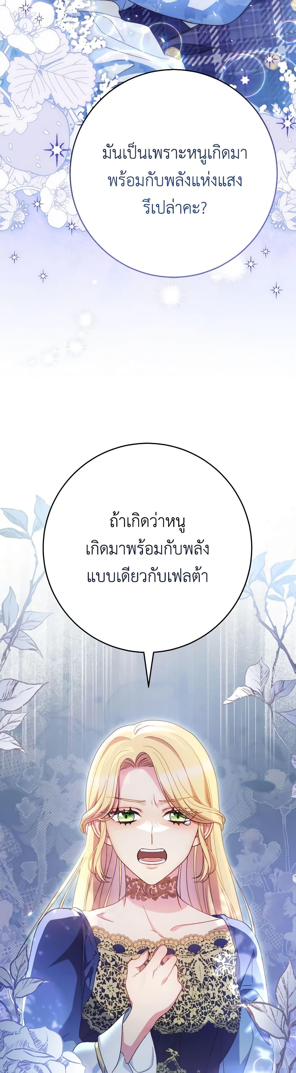 Manga-lc-com อ่านมังงะ อ่านการ์ตูน ออนไลน์ ฟรี I Raised My Younger Sister Beautifully ตอนที่ 1 2 3 4 5 6 7 8 9 10 11 12 13 14 ฟรี ไม่มีโฆษณา Manga-lc - อ่าน มังงะ อ่าน การ์ตูน ออนไลน์ อ่านมังงะ ฟรี