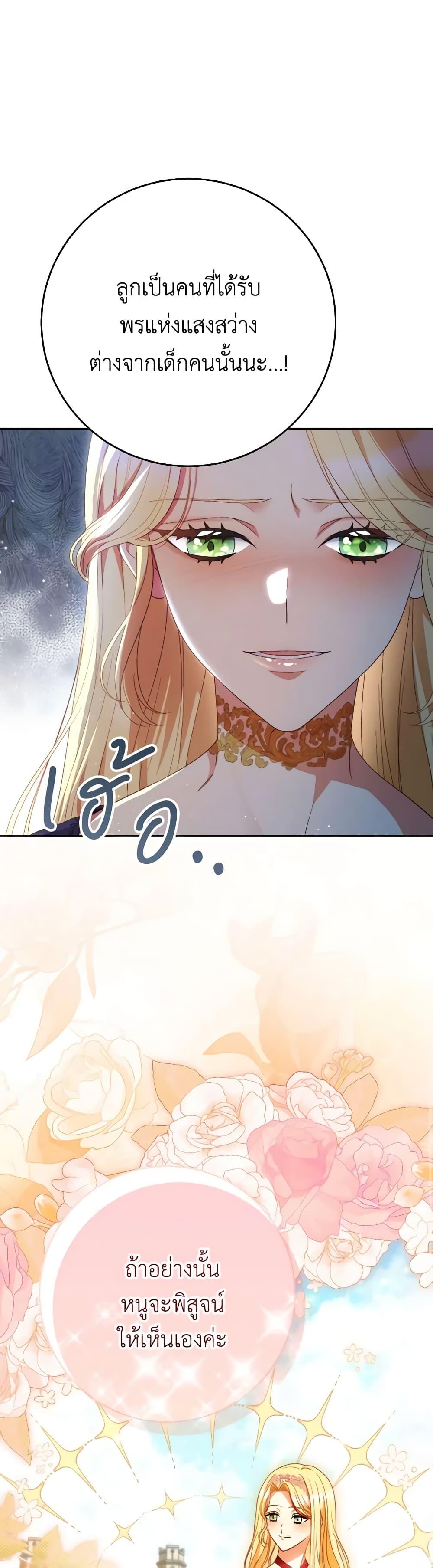 Manga-lc-com อ่านมังงะ อ่านการ์ตูน ออนไลน์ ฟรี I Raised My Younger Sister Beautifully ตอนที่ 1 2 3 4 5 6 7 8 9 10 11 12 13 14 ฟรี ไม่มีโฆษณา Manga-lc - อ่าน มังงะ อ่าน การ์ตูน ออนไลน์ อ่านมังงะ ฟรี