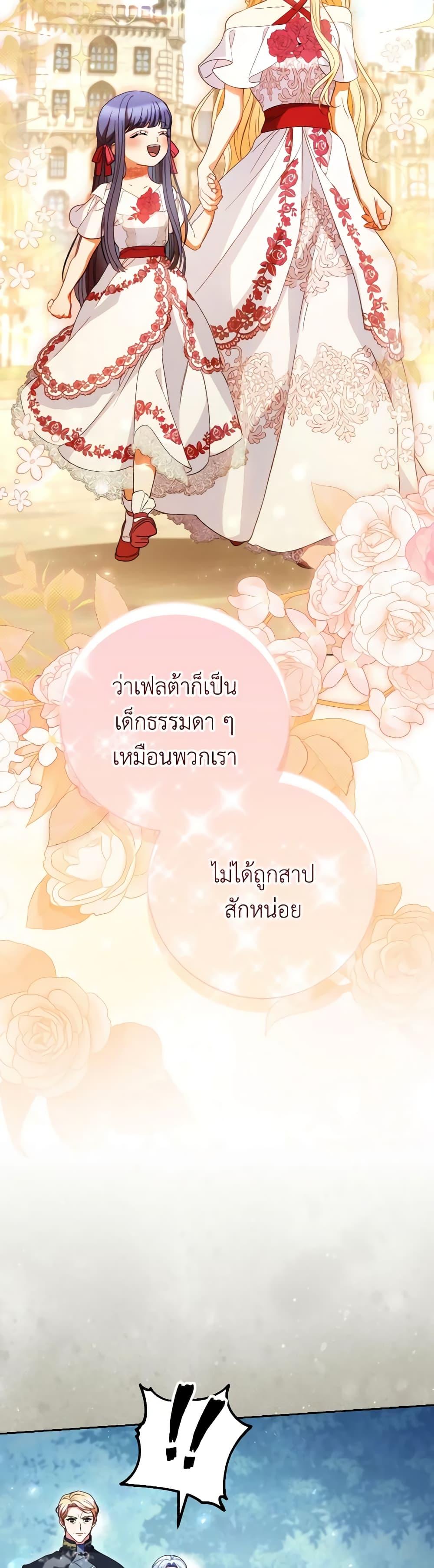 Manga-lc-com อ่านมังงะ อ่านการ์ตูน ออนไลน์ ฟรี I Raised My Younger Sister Beautifully ตอนที่ 1 2 3 4 5 6 7 8 9 10 11 12 13 14 ฟรี ไม่มีโฆษณา Manga-lc - อ่าน มังงะ อ่าน การ์ตูน ออนไลน์ อ่านมังงะ ฟรี