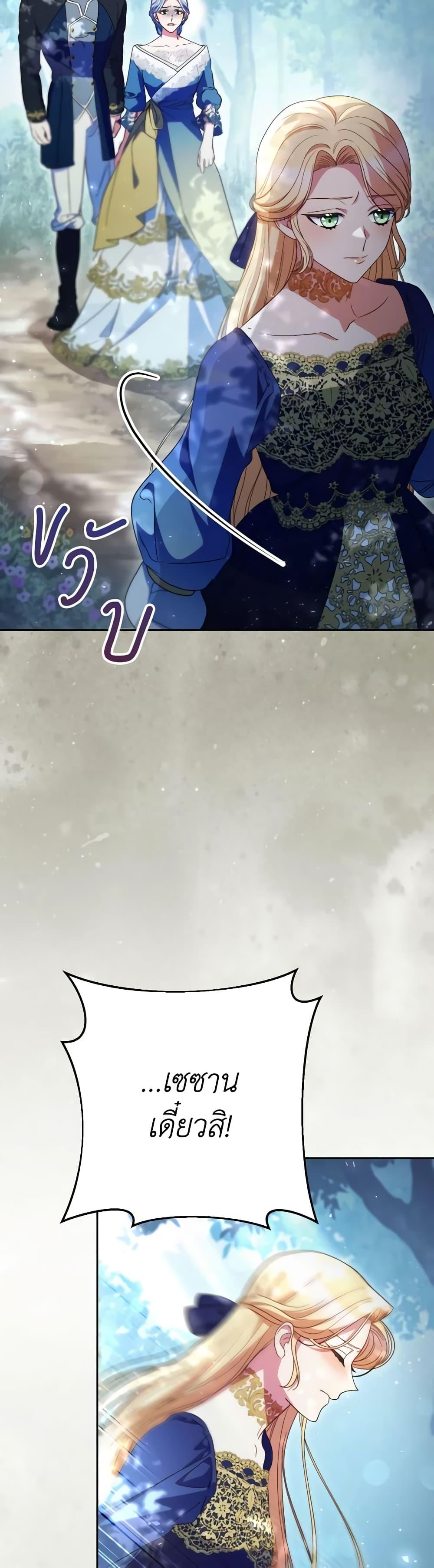 Manga-lc-com อ่านมังงะ อ่านการ์ตูน ออนไลน์ ฟรี I Raised My Younger Sister Beautifully ตอนที่ 1 2 3 4 5 6 7 8 9 10 11 12 13 14 ฟรี ไม่มีโฆษณา Manga-lc - อ่าน มังงะ อ่าน การ์ตูน ออนไลน์ อ่านมังงะ ฟรี