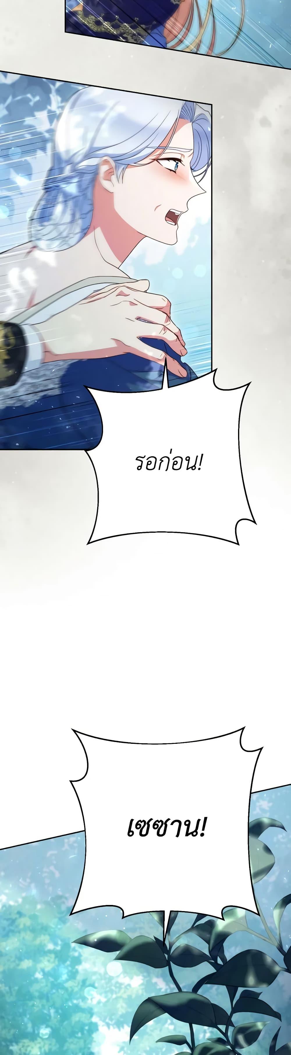 Manga-lc-com อ่านมังงะ อ่านการ์ตูน ออนไลน์ ฟรี I Raised My Younger Sister Beautifully ตอนที่ 1 2 3 4 5 6 7 8 9 10 11 12 13 14 ฟรี ไม่มีโฆษณา Manga-lc - อ่าน มังงะ อ่าน การ์ตูน ออนไลน์ อ่านมังงะ ฟรี