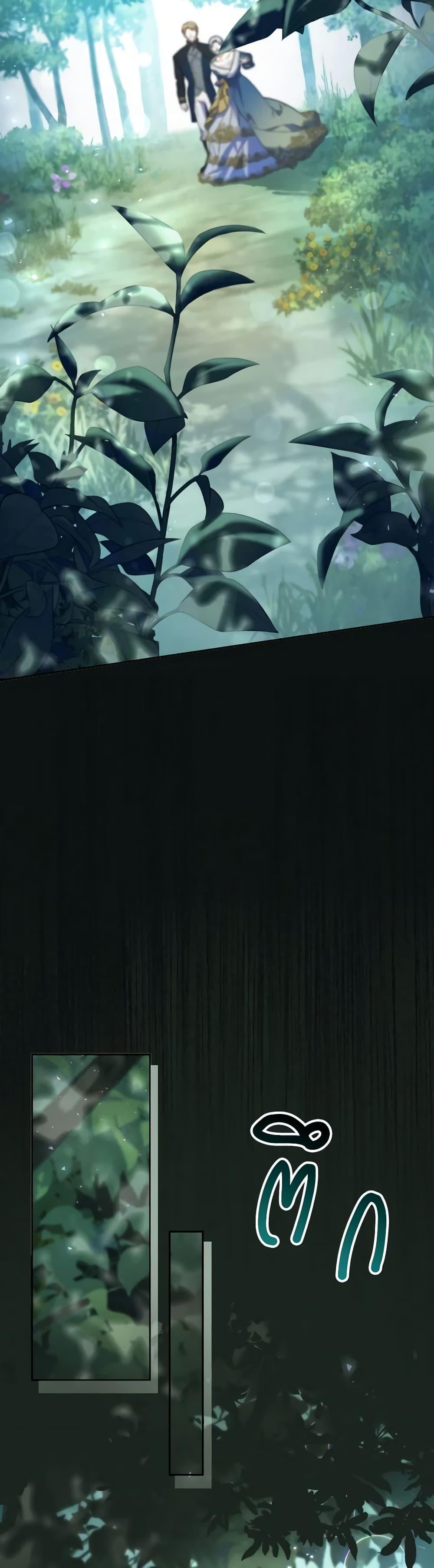 Manga-lc-com อ่านมังงะ อ่านการ์ตูน ออนไลน์ ฟรี I Raised My Younger Sister Beautifully ตอนที่ 1 2 3 4 5 6 7 8 9 10 11 12 13 14 ฟรี ไม่มีโฆษณา Manga-lc - อ่าน มังงะ อ่าน การ์ตูน ออนไลน์ อ่านมังงะ ฟรี