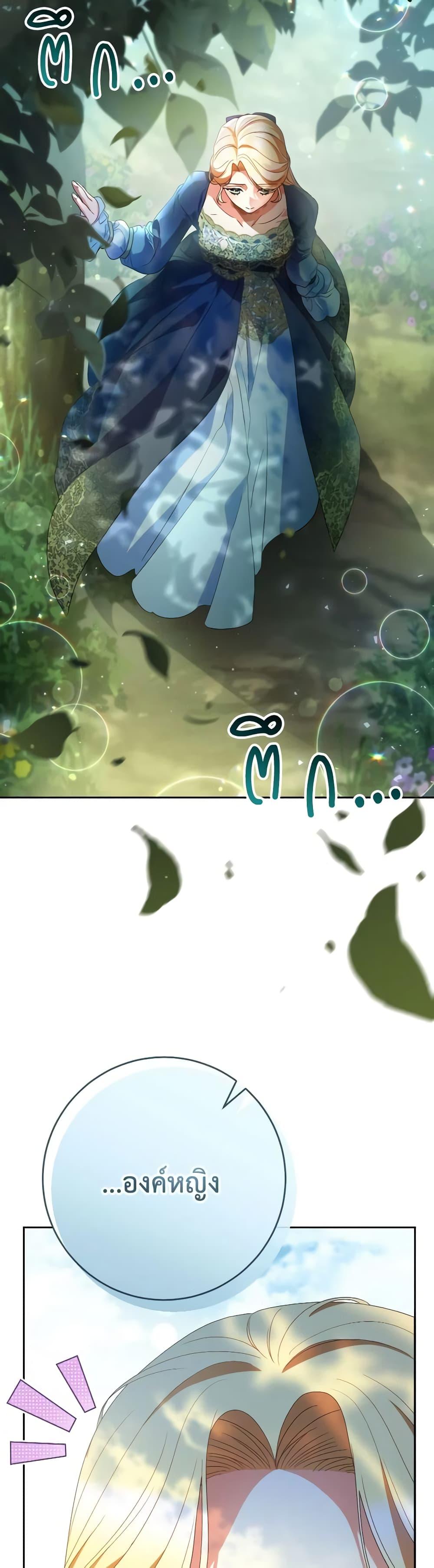 Manga-lc-com อ่านมังงะ อ่านการ์ตูน ออนไลน์ ฟรี I Raised My Younger Sister Beautifully ตอนที่ 1 2 3 4 5 6 7 8 9 10 11 12 13 14 ฟรี ไม่มีโฆษณา Manga-lc - อ่าน มังงะ อ่าน การ์ตูน ออนไลน์ อ่านมังงะ ฟรี