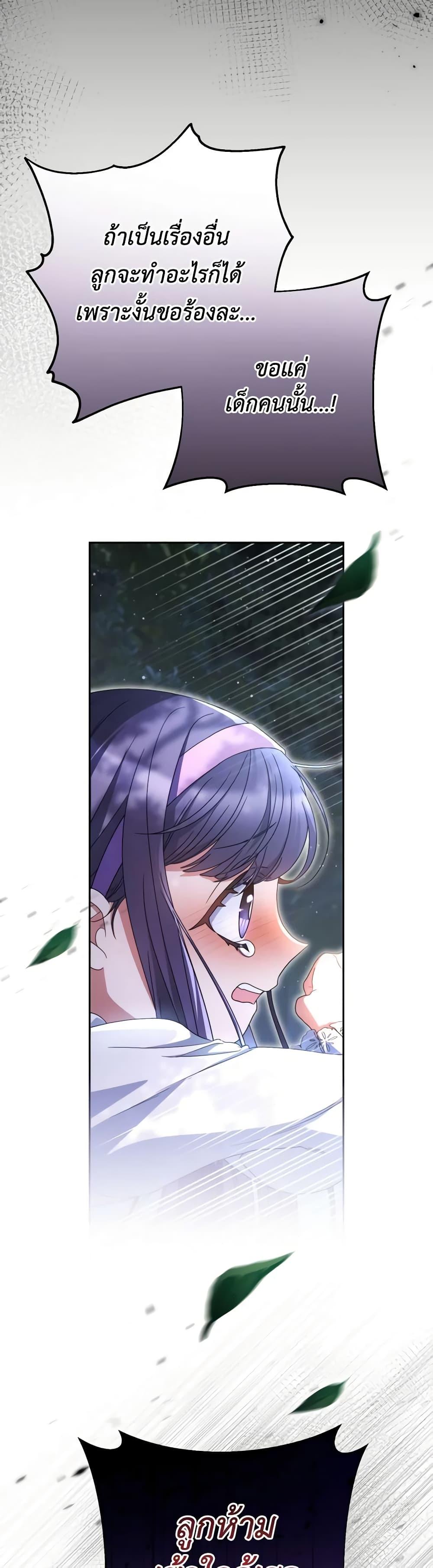 Manga-lc-com อ่านมังงะ อ่านการ์ตูน ออนไลน์ ฟรี I Raised My Younger Sister Beautifully ตอนที่ 1 2 3 4 5 6 7 8 9 10 11 12 13 14 ฟรี ไม่มีโฆษณา Manga-lc - อ่าน มังงะ อ่าน การ์ตูน ออนไลน์ อ่านมังงะ ฟรี