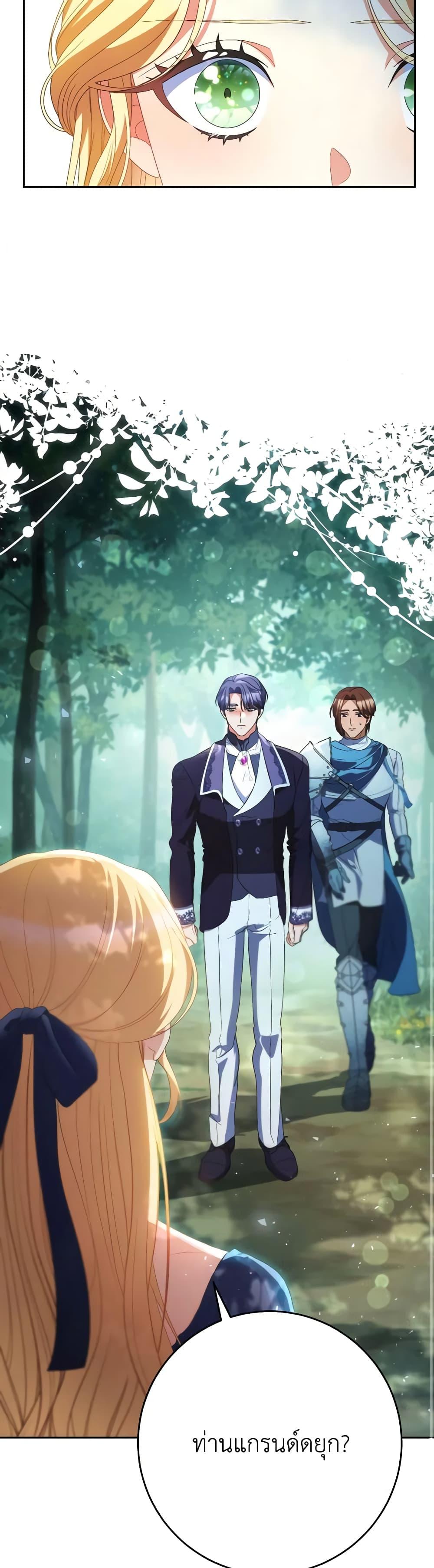 Manga-lc-com อ่านมังงะ อ่านการ์ตูน ออนไลน์ ฟรี I Raised My Younger Sister Beautifully ตอนที่ 1 2 3 4 5 6 7 8 9 10 11 12 13 14 ฟรี ไม่มีโฆษณา Manga-lc - อ่าน มังงะ อ่าน การ์ตูน ออนไลน์ อ่านมังงะ ฟรี