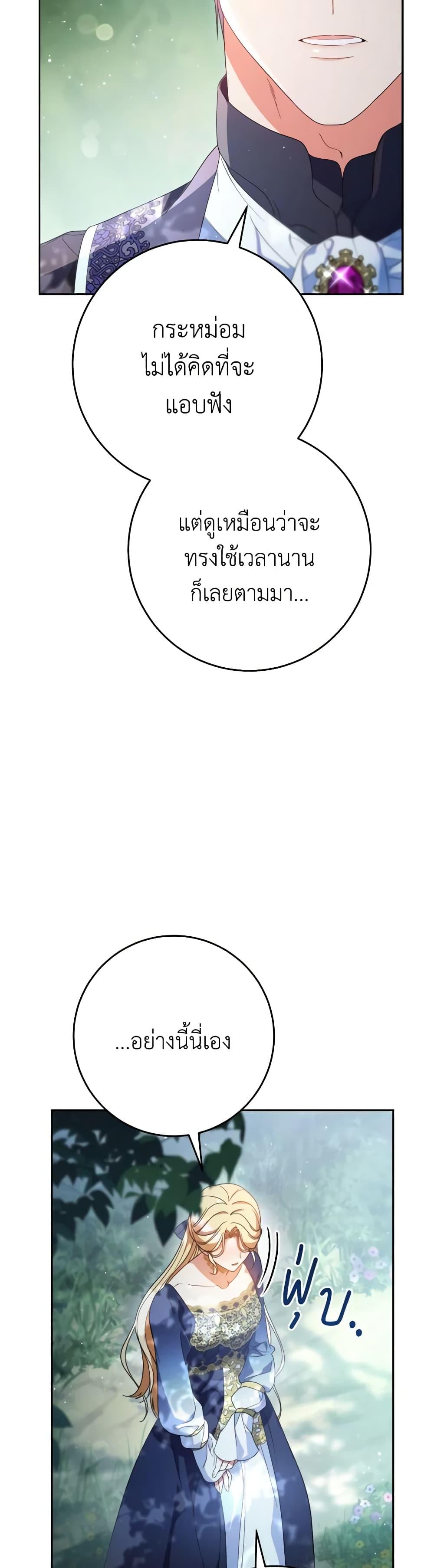 Manga-lc-com อ่านมังงะ อ่านการ์ตูน ออนไลน์ ฟรี I Raised My Younger Sister Beautifully ตอนที่ 1 2 3 4 5 6 7 8 9 10 11 12 13 14 ฟรี ไม่มีโฆษณา Manga-lc - อ่าน มังงะ อ่าน การ์ตูน ออนไลน์ อ่านมังงะ ฟรี