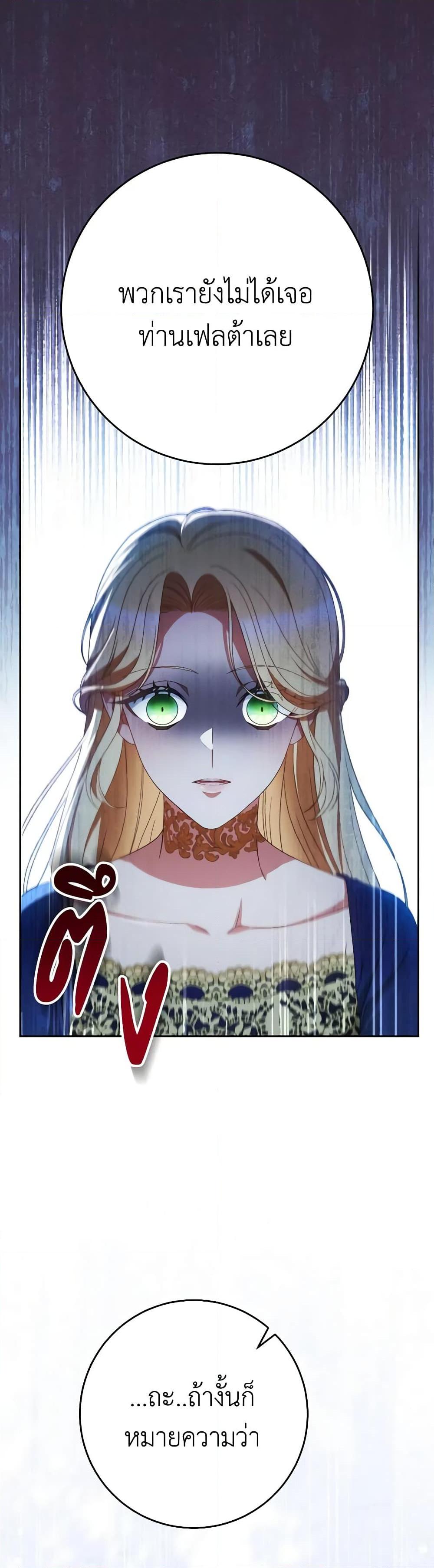 Manga-lc-com อ่านมังงะ อ่านการ์ตูน ออนไลน์ ฟรี I Raised My Younger Sister Beautifully ตอนที่ 1 2 3 4 5 6 7 8 9 10 11 12 13 14 ฟรี ไม่มีโฆษณา Manga-lc - อ่าน มังงะ อ่าน การ์ตูน ออนไลน์ อ่านมังงะ ฟรี