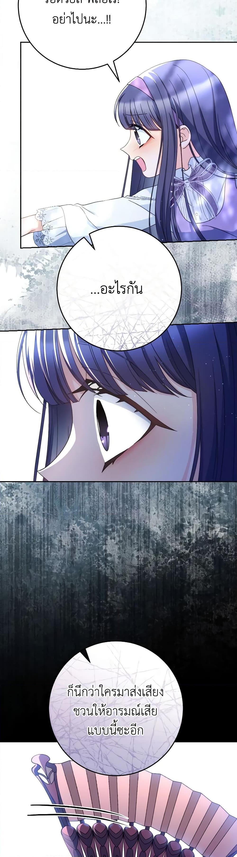 Manga-lc-com อ่านมังงะ อ่านการ์ตูน ออนไลน์ ฟรี I Raised My Younger Sister Beautifully ตอนที่ 1 2 3 4 5 6 7 8 9 10 11 12 13 14 ฟรี ไม่มีโฆษณา Manga-lc - อ่าน มังงะ อ่าน การ์ตูน ออนไลน์ อ่านมังงะ ฟรี