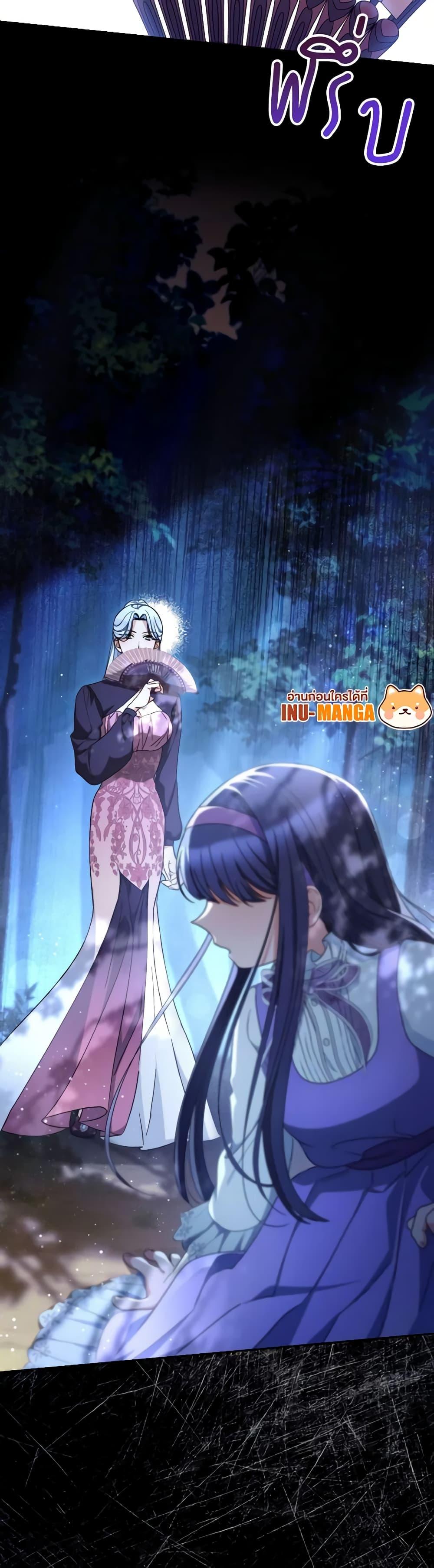 Manga-lc-com อ่านมังงะ อ่านการ์ตูน ออนไลน์ ฟรี I Raised My Younger Sister Beautifully ตอนที่ 1 2 3 4 5 6 7 8 9 10 11 12 13 14 ฟรี ไม่มีโฆษณา Manga-lc - อ่าน มังงะ อ่าน การ์ตูน ออนไลน์ อ่านมังงะ ฟรี