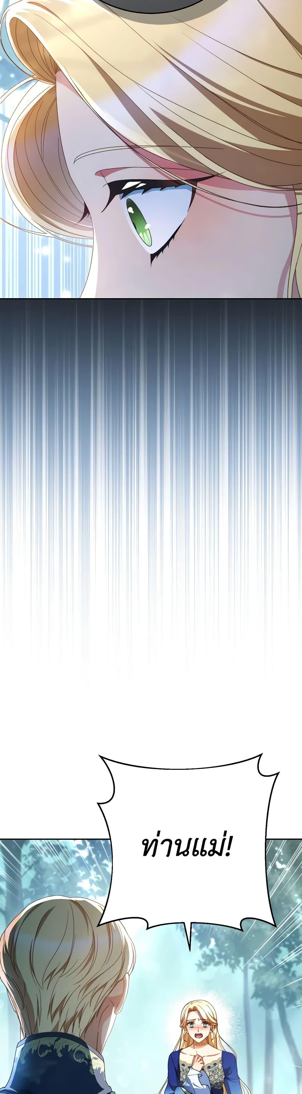 Manga-lc-com อ่านมังงะ อ่านการ์ตูน ออนไลน์ ฟรี I Raised My Younger Sister Beautifully ตอนที่ 1 2 3 4 5 6 7 8 9 10 11 12 13 14 ฟรี ไม่มีโฆษณา Manga-lc - อ่าน มังงะ อ่าน การ์ตูน ออนไลน์ อ่านมังงะ ฟรี