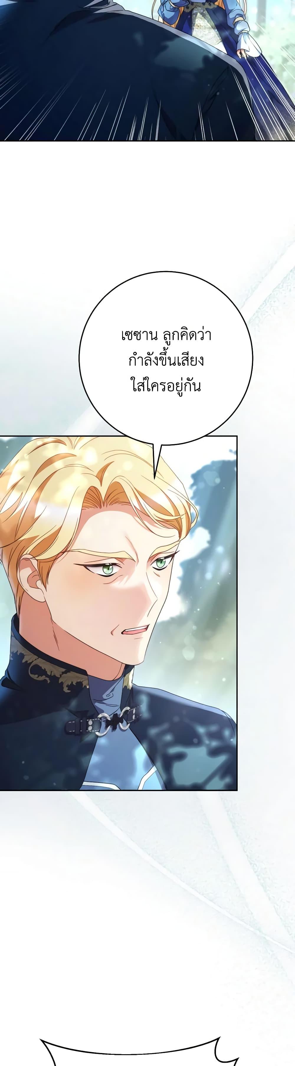 Manga-lc-com อ่านมังงะ อ่านการ์ตูน ออนไลน์ ฟรี I Raised My Younger Sister Beautifully ตอนที่ 1 2 3 4 5 6 7 8 9 10 11 12 13 14 ฟรี ไม่มีโฆษณา Manga-lc - อ่าน มังงะ อ่าน การ์ตูน ออนไลน์ อ่านมังงะ ฟรี