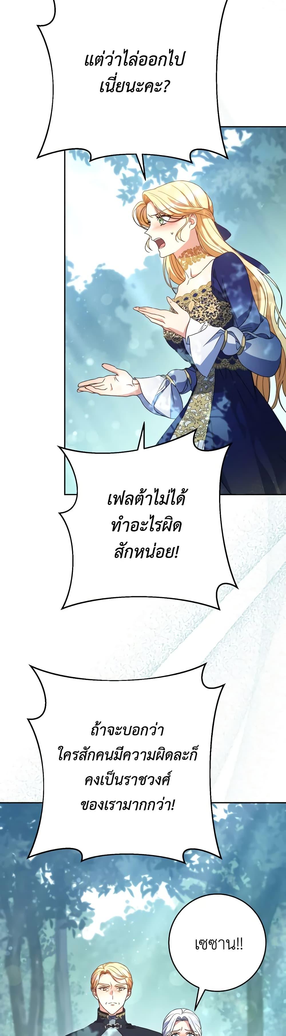 Manga-lc-com อ่านมังงะ อ่านการ์ตูน ออนไลน์ ฟรี I Raised My Younger Sister Beautifully ตอนที่ 1 2 3 4 5 6 7 8 9 10 11 12 13 14 ฟรี ไม่มีโฆษณา Manga-lc - อ่าน มังงะ อ่าน การ์ตูน ออนไลน์ อ่านมังงะ ฟรี