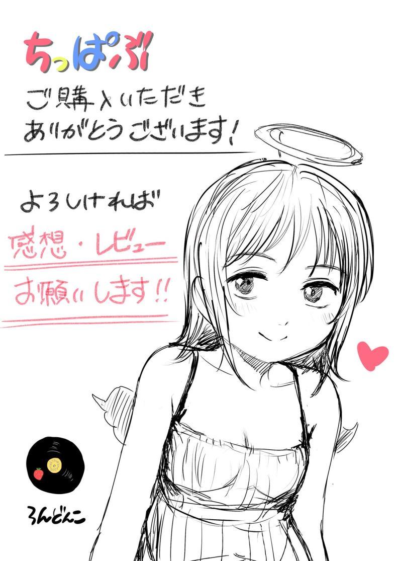 Doujin-Lc- อ่าน โดจิน มังฮวา เกาหลี ญี่ปุ่น จีน แปลไทย ผับอกเล็ก [Line Out (Rondonko)] Chippabu ตอนที่ 1 2 3 4 5 6 7 8 9 10 11 12 13 14 ฟรี ไม่มีโฆษณา อ่าน โดจิน Manhwa เกาหลี ญี่ปุ่น จีน เรามีครบ คัดมาให้เน้นๆ โดจิน 18+ รับประกันความฟินโดย  Doujin Lc