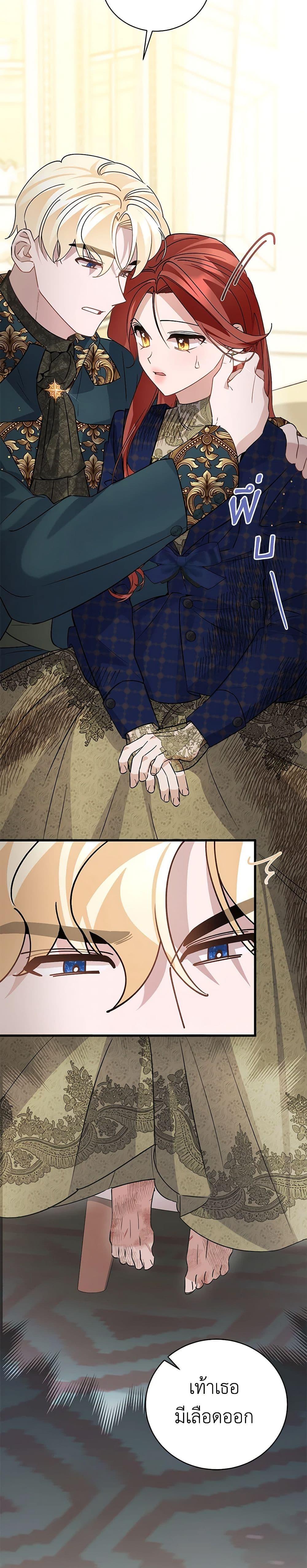 Manga-lc-com อ่านมังงะ อ่านการ์ตูน ออนไลน์ ฟรี I’m Sure It’s My Baby ตอนที่ 1 2 3 4 5 6 7 8 9 10 11 12 13 14 ฟรี ไม่มีโฆษณา Manga-lc - อ่าน มังงะ อ่าน การ์ตูน ออนไลน์ อ่านมังงะ ฟรี