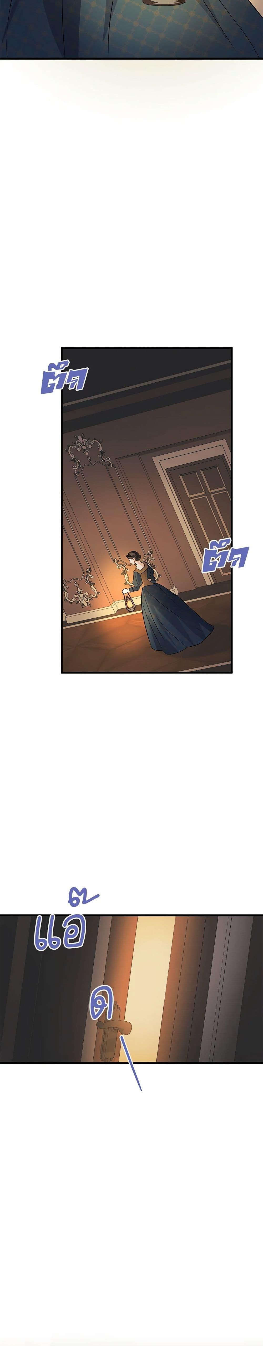 Manga-lc-com อ่านมังงะ อ่านการ์ตูน ออนไลน์ ฟรี I’m Sure It’s My Baby ตอนที่ 1 2 3 4 5 6 7 8 9 10 11 12 13 14 ฟรี ไม่มีโฆษณา Manga-lc - อ่าน มังงะ อ่าน การ์ตูน ออนไลน์ อ่านมังงะ ฟรี