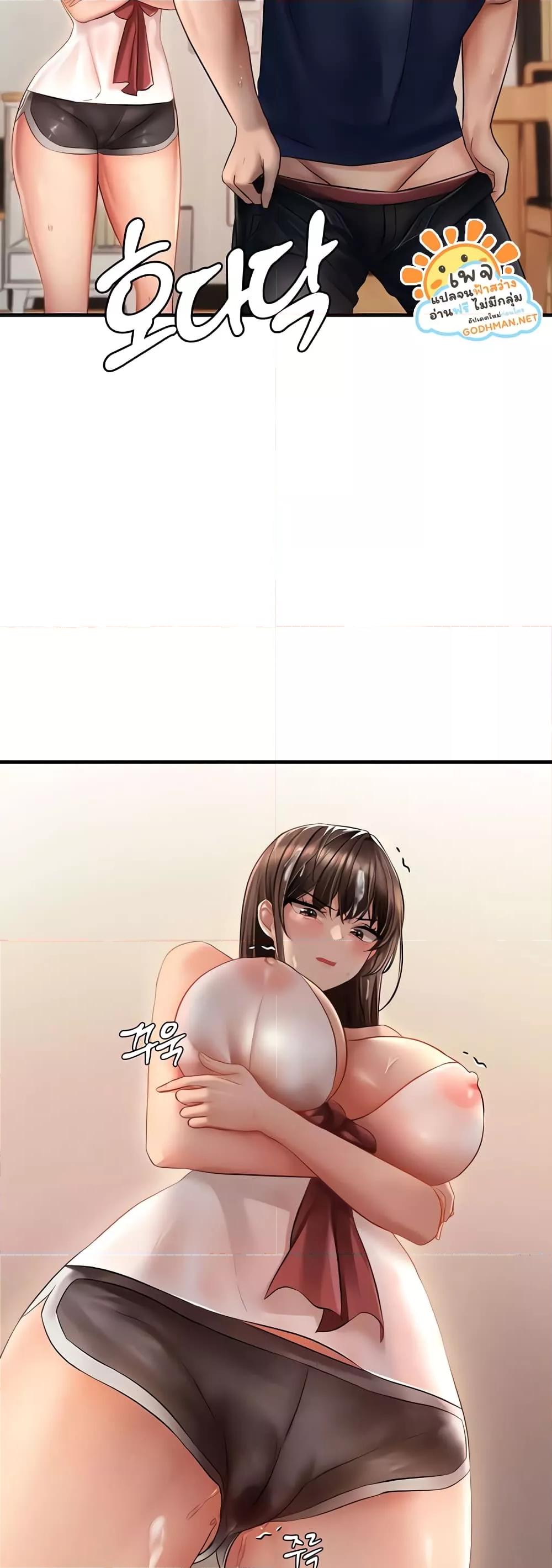Doujin-Lc- อ่าน โดจิน มังฮวา เกาหลี ญี่ปุ่น จีน แปลไทย Disciplining the Top Delinquent Bitch Through a Random Chatting App ตอนที่ 1 2 3 4 5 6 7 8 9 10 11 12 13 14 ฟรี ไม่มีโฆษณา อ่าน โดจิน Manhwa เกาหลี ญี่ปุ่น จีน เรามีครบ คัดมาให้เน้นๆ โดจิน 18+ รับประกันความฟินโดย  Doujin Lc