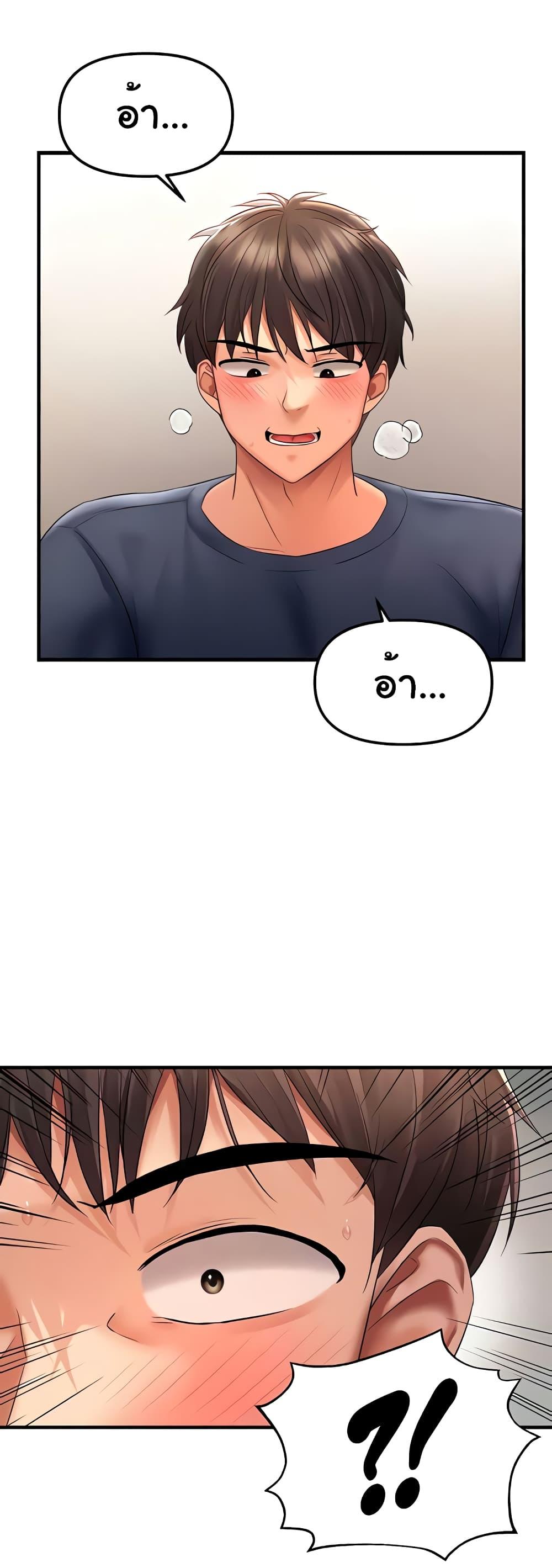 Doujin-Lc- อ่าน โดจิน มังฮวา เกาหลี ญี่ปุ่น จีน แปลไทย Disciplining the Top Delinquent Bitch Through a Random Chatting App ตอนที่ 1 2 3 4 5 6 7 8 9 10 11 12 13 14 ฟรี ไม่มีโฆษณา อ่าน โดจิน Manhwa เกาหลี ญี่ปุ่น จีน เรามีครบ คัดมาให้เน้นๆ โดจิน 18+ รับประกันความฟินโดย  Doujin Lc