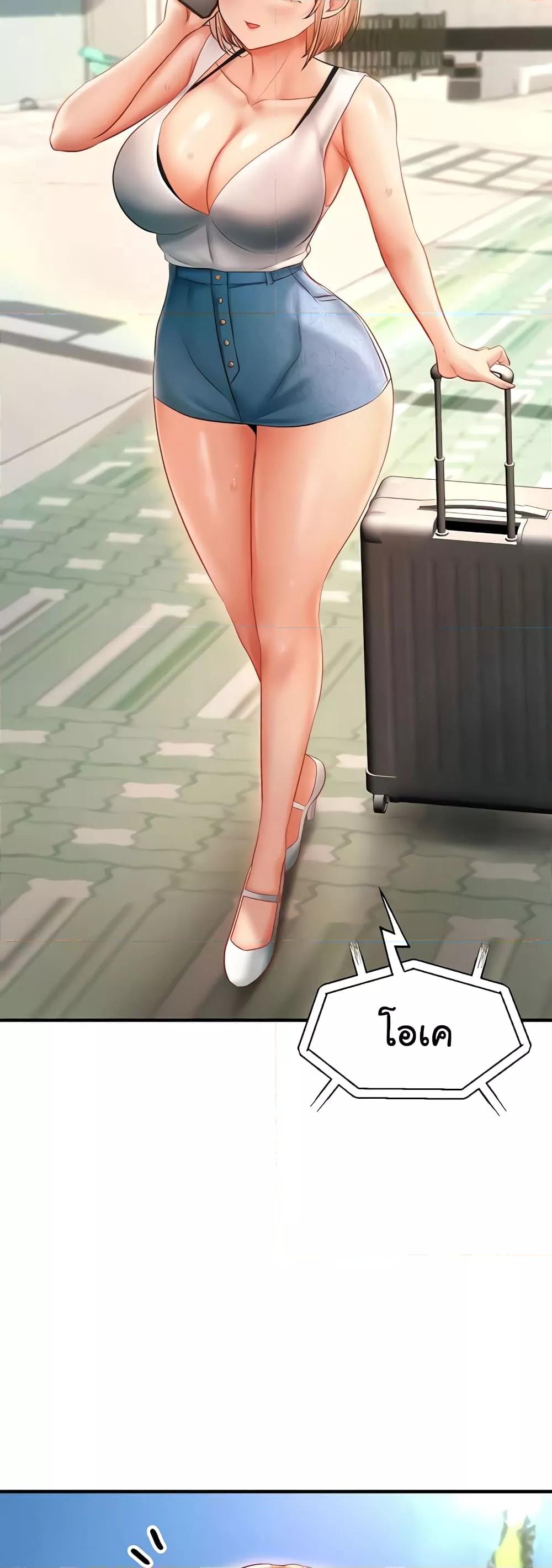 Doujin-Lc- อ่าน โดจิน มังฮวา เกาหลี ญี่ปุ่น จีน แปลไทย Disciplining the Top Delinquent Bitch Through a Random Chatting App ตอนที่ 1 2 3 4 5 6 7 8 9 10 11 12 13 14 ฟรี ไม่มีโฆษณา อ่าน โดจิน Manhwa เกาหลี ญี่ปุ่น จีน เรามีครบ คัดมาให้เน้นๆ โดจิน 18+ รับประกันความฟินโดย  Doujin Lc