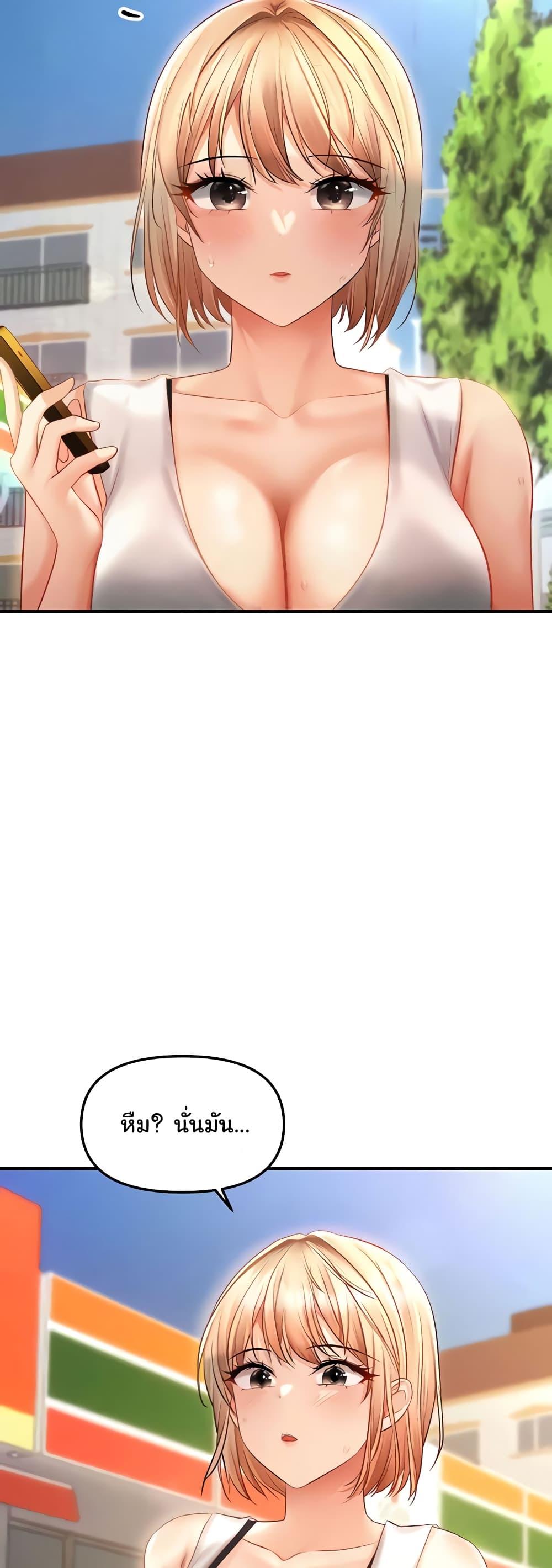 Doujin-Lc- อ่าน โดจิน มังฮวา เกาหลี ญี่ปุ่น จีน แปลไทย Disciplining the Top Delinquent Bitch Through a Random Chatting App ตอนที่ 1 2 3 4 5 6 7 8 9 10 11 12 13 14 ฟรี ไม่มีโฆษณา อ่าน โดจิน Manhwa เกาหลี ญี่ปุ่น จีน เรามีครบ คัดมาให้เน้นๆ โดจิน 18+ รับประกันความฟินโดย  Doujin Lc