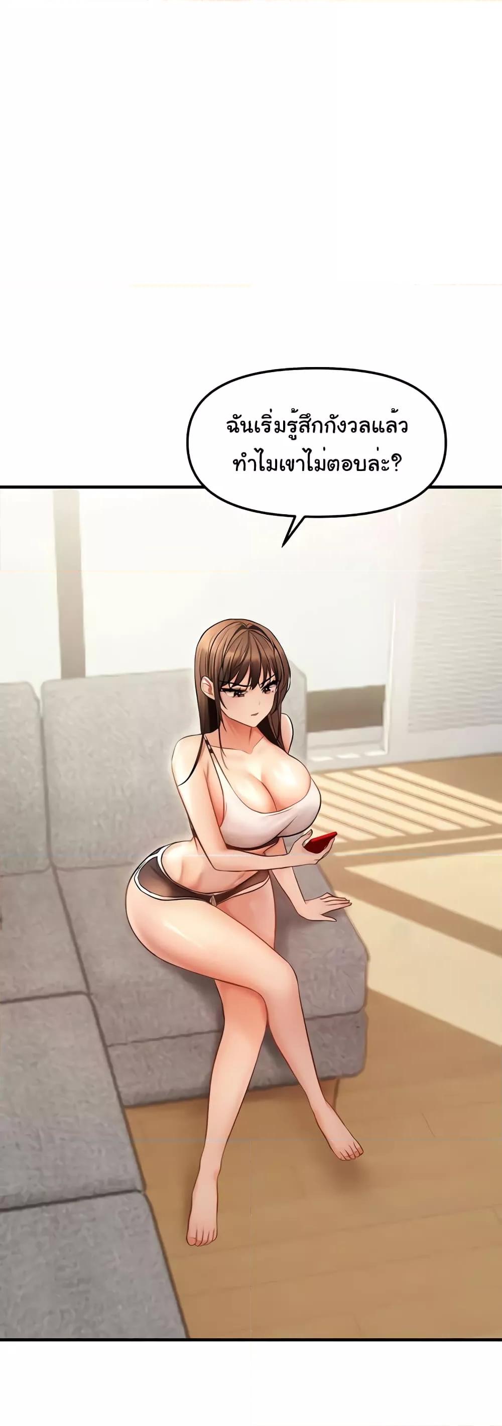 Doujin-Lc- อ่าน โดจิน มังฮวา เกาหลี ญี่ปุ่น จีน แปลไทย Disciplining the Top Delinquent Bitch Through a Random Chatting App ตอนที่ 1 2 3 4 5 6 7 8 9 10 11 12 13 14 ฟรี ไม่มีโฆษณา อ่าน โดจิน Manhwa เกาหลี ญี่ปุ่น จีน เรามีครบ คัดมาให้เน้นๆ โดจิน 18+ รับประกันความฟินโดย  Doujin Lc