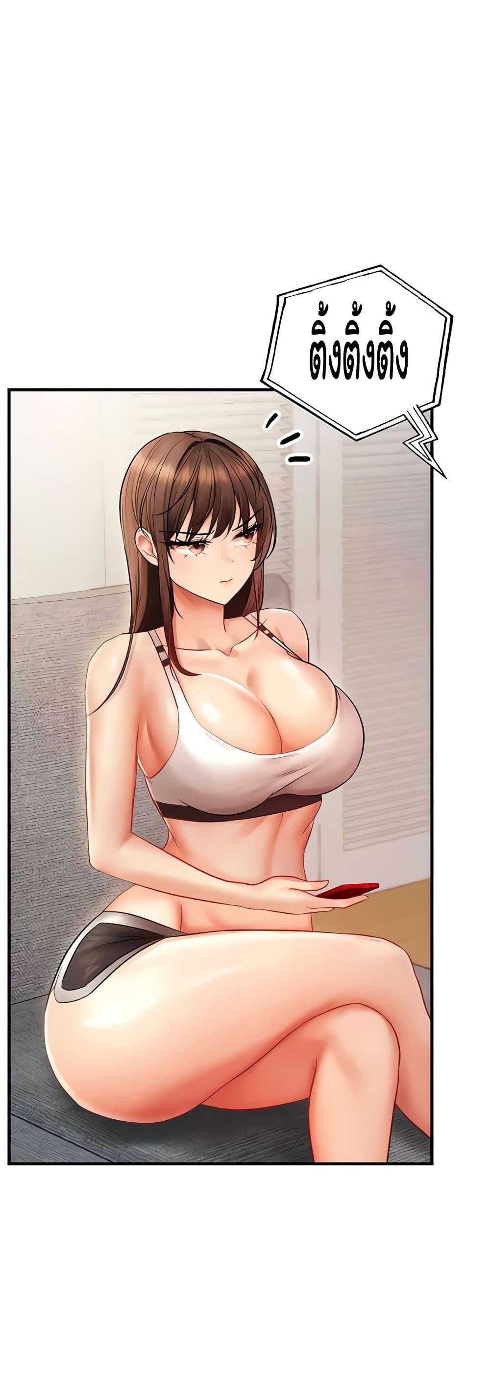 Doujin-Lc- อ่าน โดจิน มังฮวา เกาหลี ญี่ปุ่น จีน แปลไทย Disciplining the Top Delinquent Bitch Through a Random Chatting App ตอนที่ 1 2 3 4 5 6 7 8 9 10 11 12 13 14 ฟรี ไม่มีโฆษณา อ่าน โดจิน Manhwa เกาหลี ญี่ปุ่น จีน เรามีครบ คัดมาให้เน้นๆ โดจิน 18+ รับประกันความฟินโดย  Doujin Lc