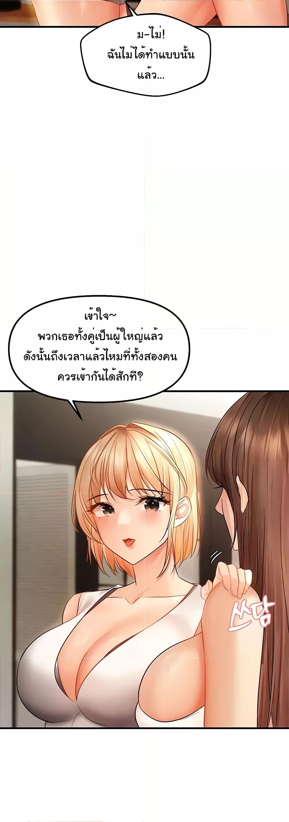 Doujin-Lc- อ่าน โดจิน มังฮวา เกาหลี ญี่ปุ่น จีน แปลไทย Disciplining the Top Delinquent Bitch Through a Random Chatting App ตอนที่ 1 2 3 4 5 6 7 8 9 10 11 12 13 14 ฟรี ไม่มีโฆษณา อ่าน โดจิน Manhwa เกาหลี ญี่ปุ่น จีน เรามีครบ คัดมาให้เน้นๆ โดจิน 18+ รับประกันความฟินโดย  Doujin Lc
